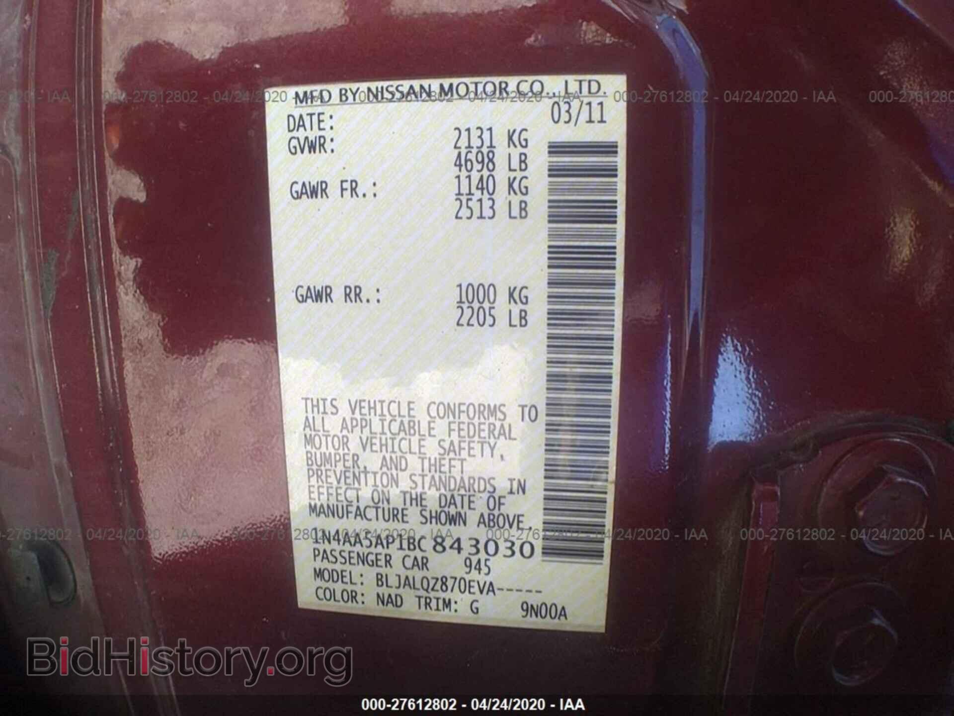 2011 NISSAN MAXIMA - VIN: 1N4AA5AP1BC843030 - Photo 9