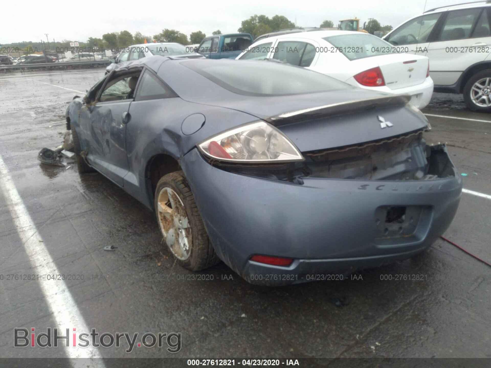 2008 MITSUBISHI ECLIPSE - VIN: 4A3AK24F48E001186 - Фото 3