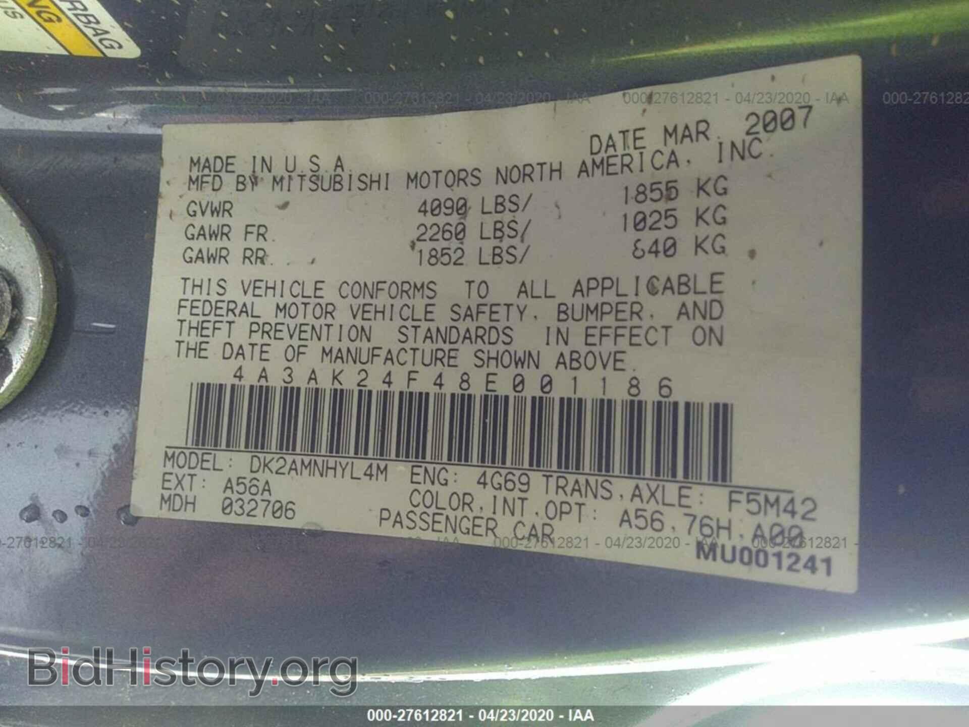2008 MITSUBISHI ECLIPSE - VIN: 4A3AK24F48E001186 - Фото 9