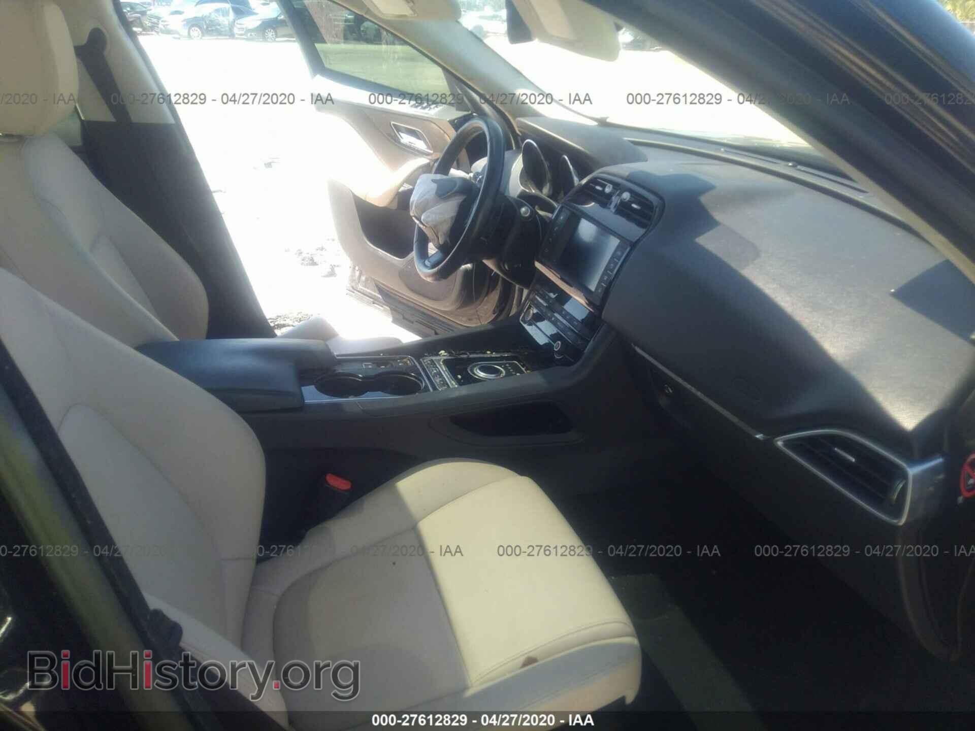 2017 JAGUAR F-PACE - VIN: SADCJ2BV3HA047080 - Фото 5
