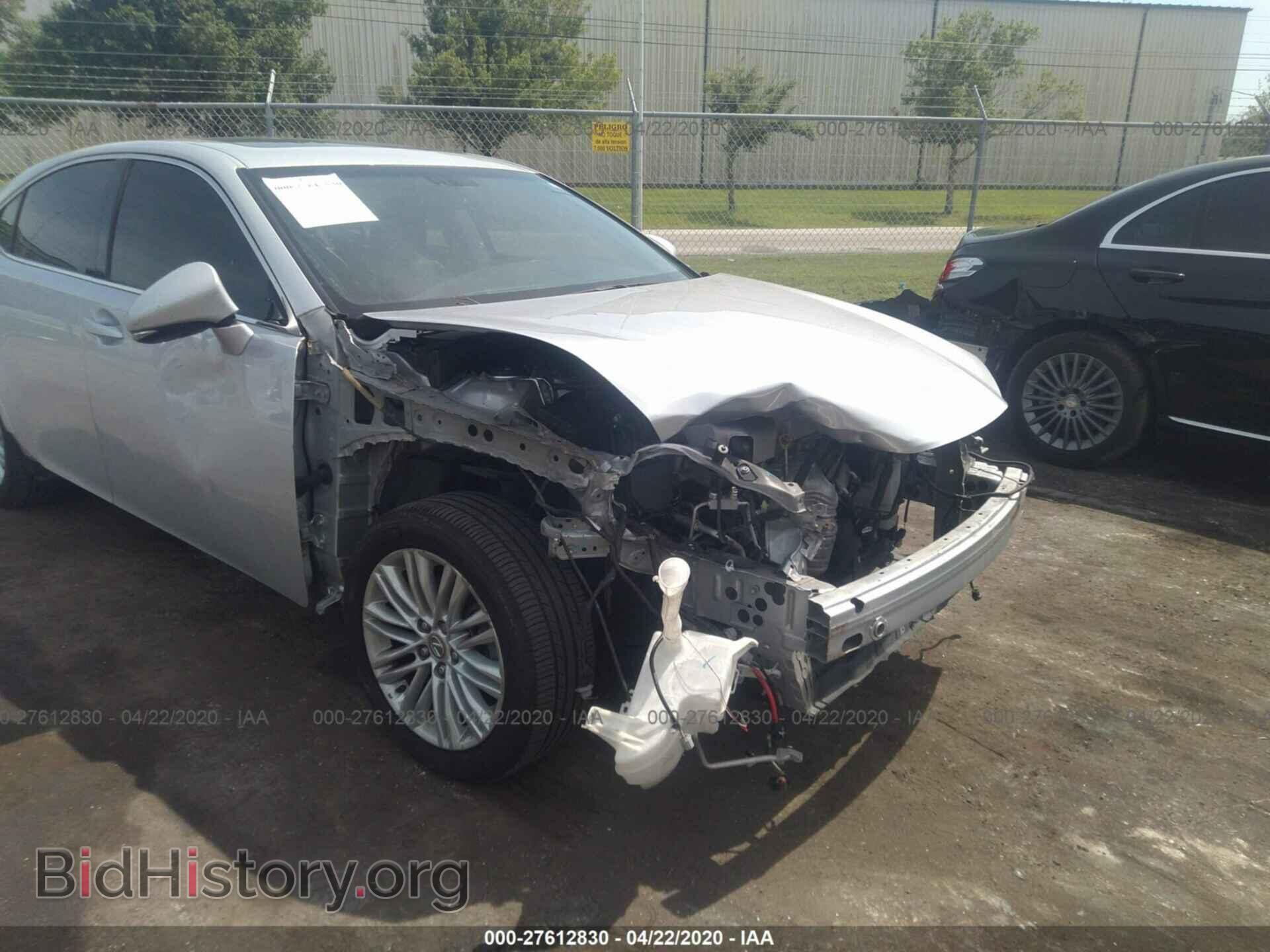 2014 LEXUS ES - VIN: JTHBK1GG7E2098238 - Фото 6