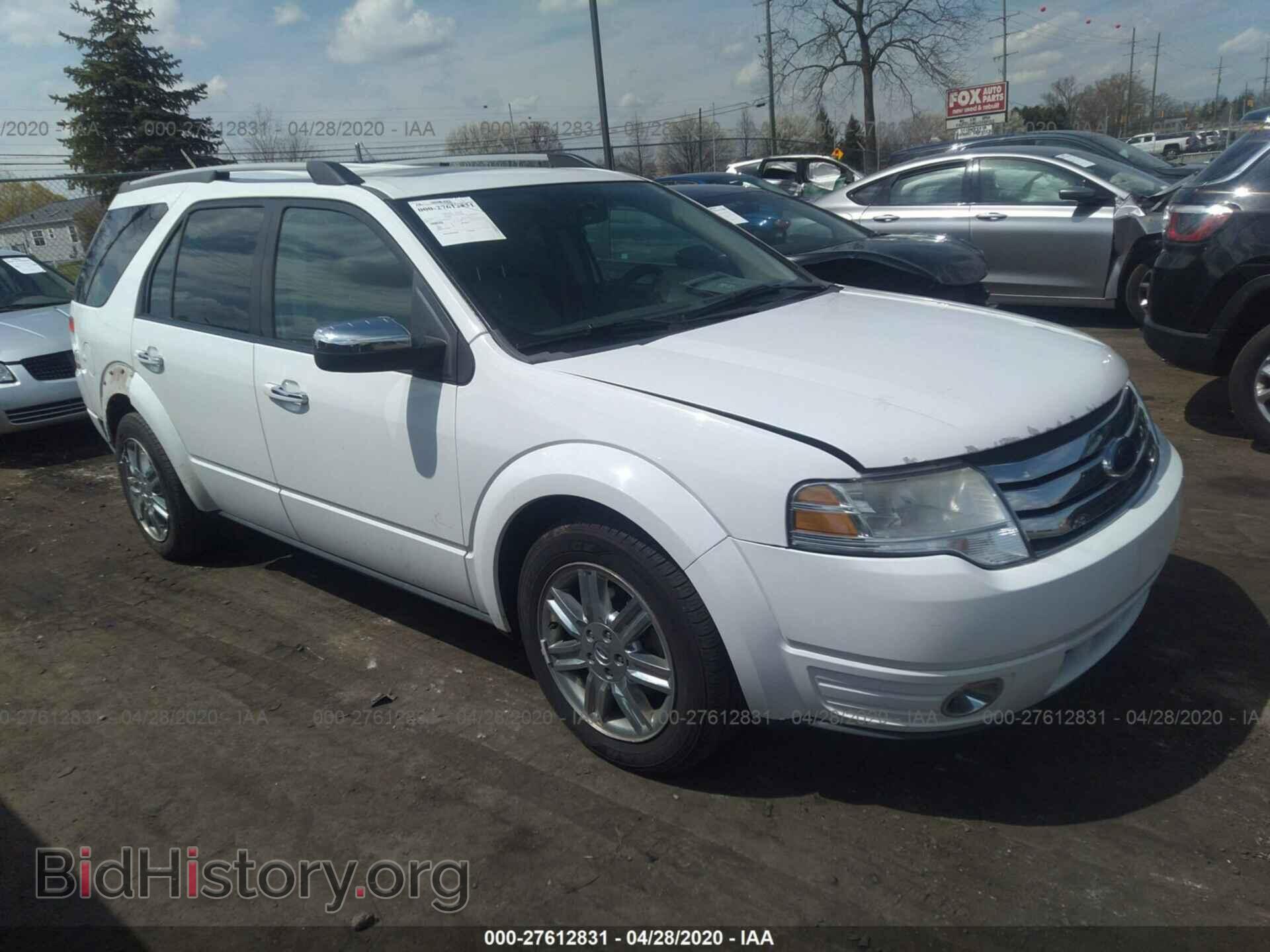 Фотография 1FMDK03W88GA09796 - FORD TAURUS X 2008