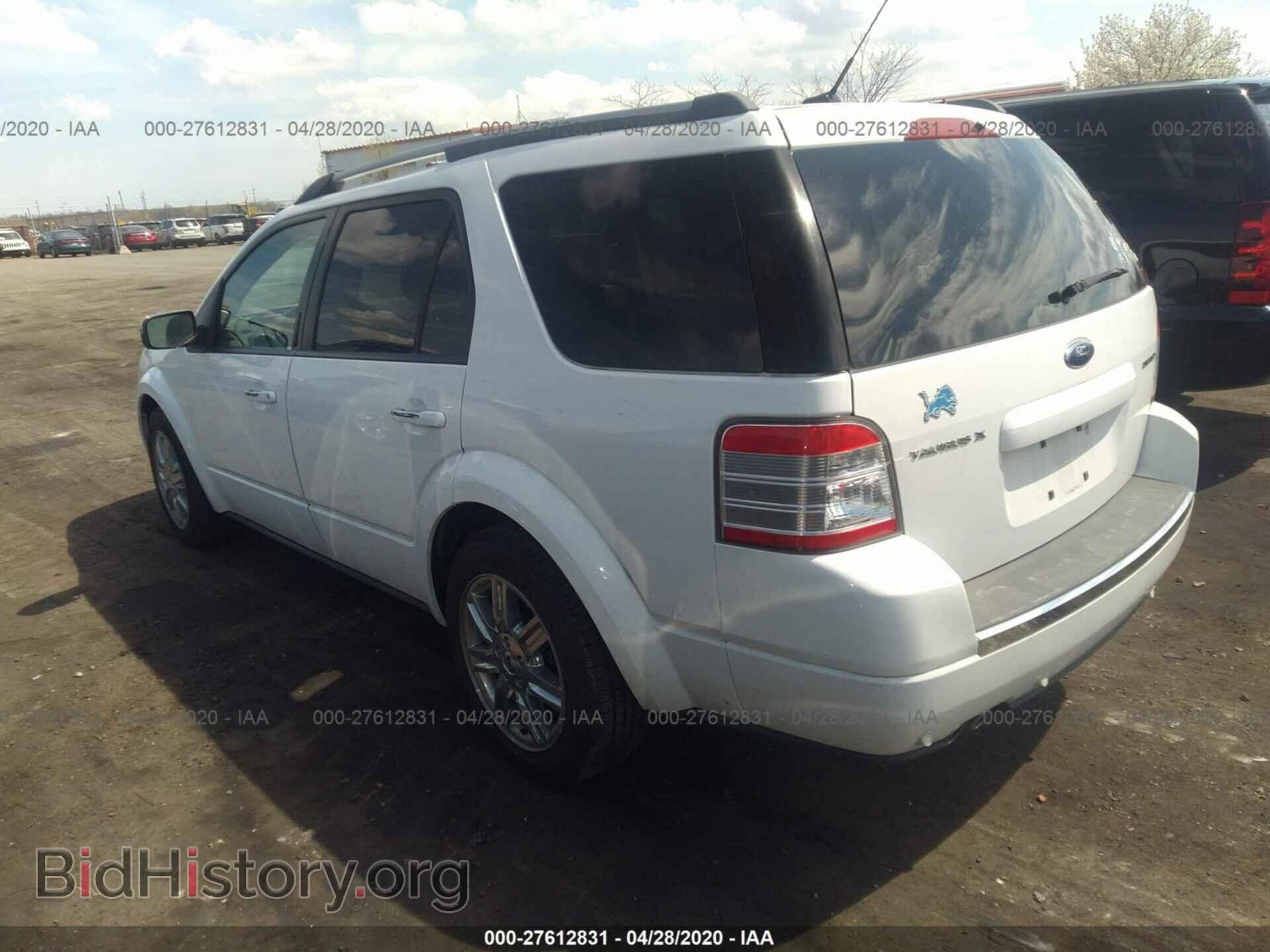 2008 FORD TAURUS X - VIN: 1FMDK03W88GA09796 - Фото 3