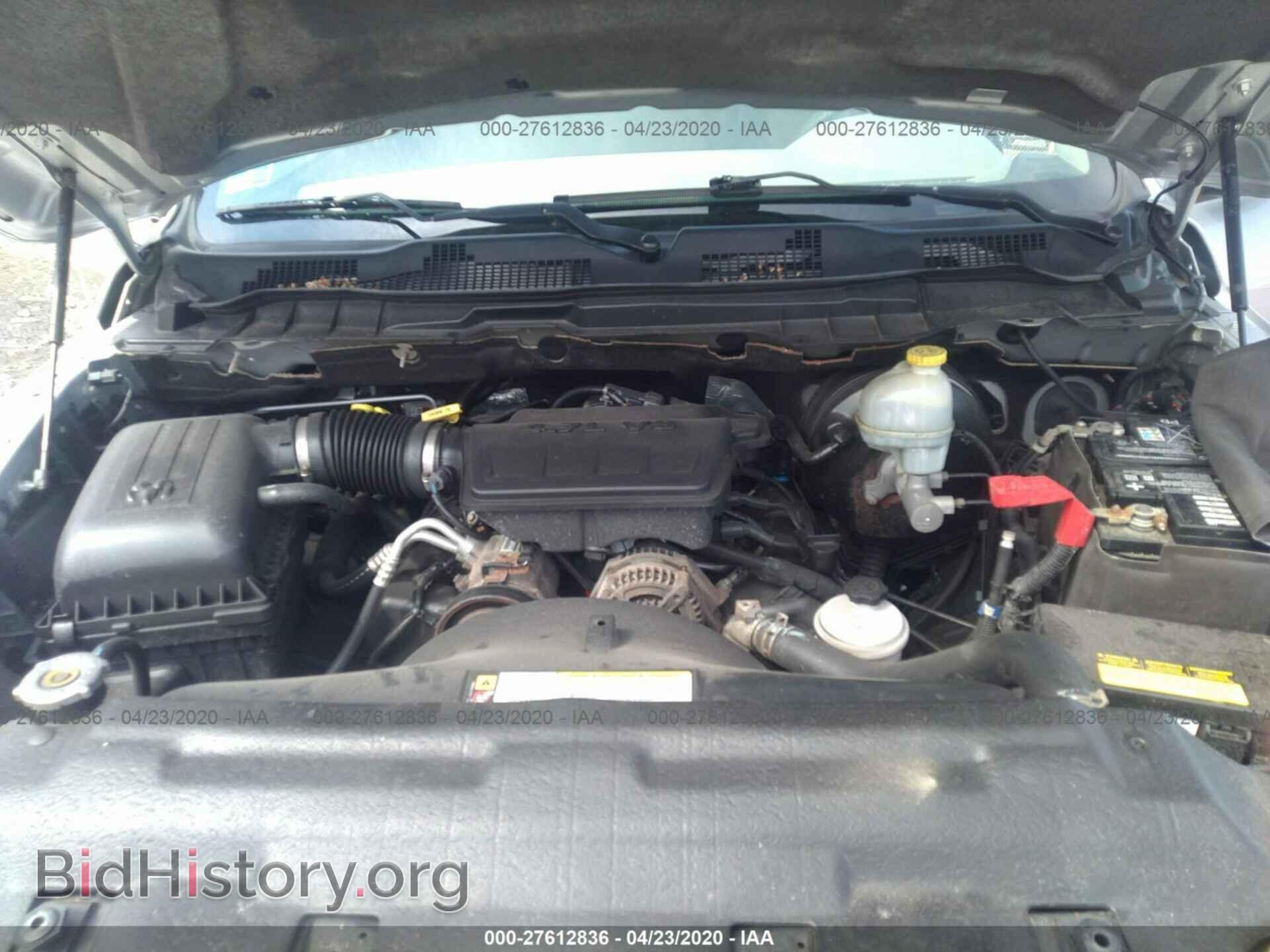 2010 DODGE RAM 1500 - VIN: 1D7RV1GP9AS170354 - Фото 10