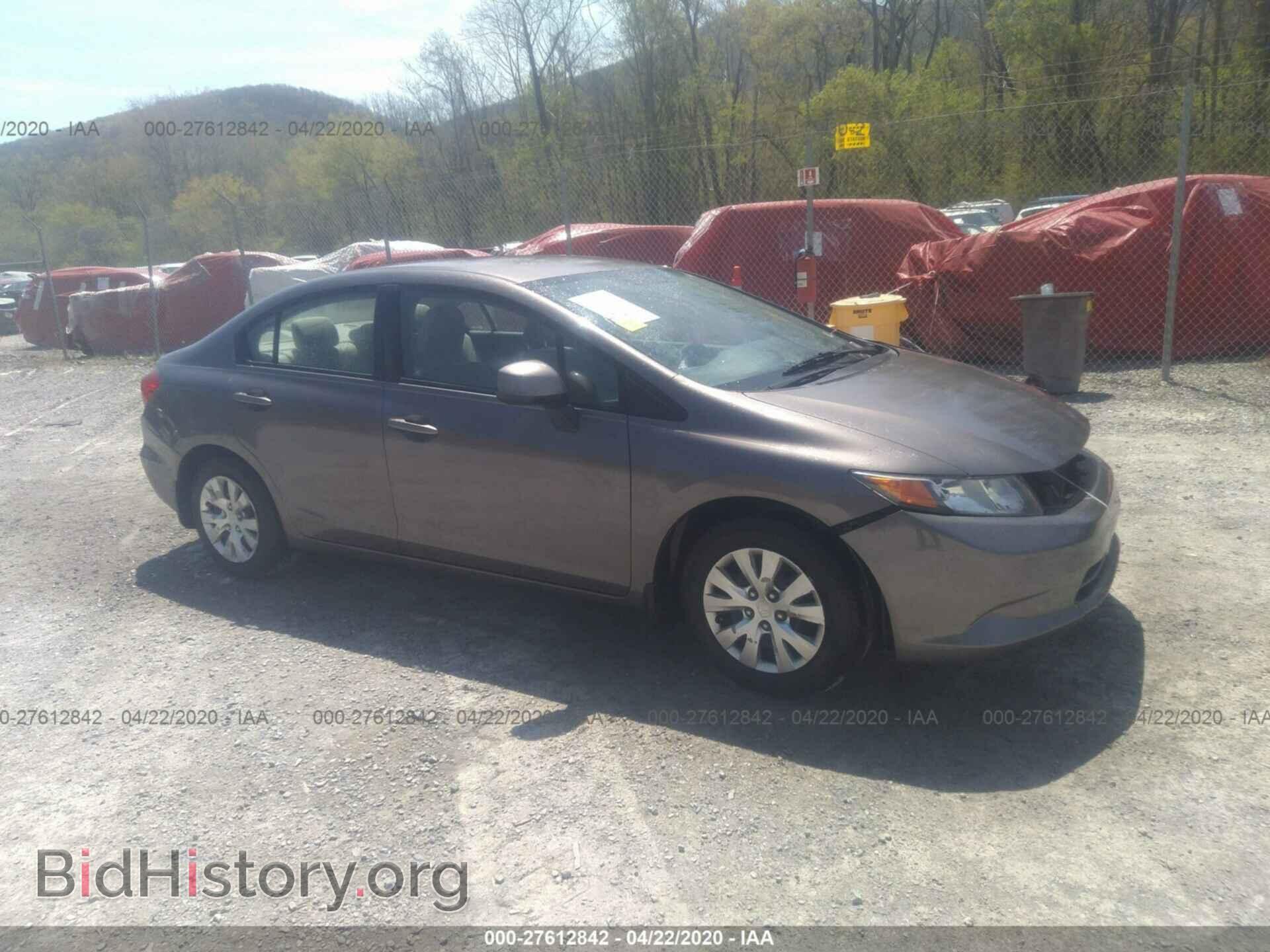 Фотография 19XFB2F52CE108733 - HONDA CIVIC 2012