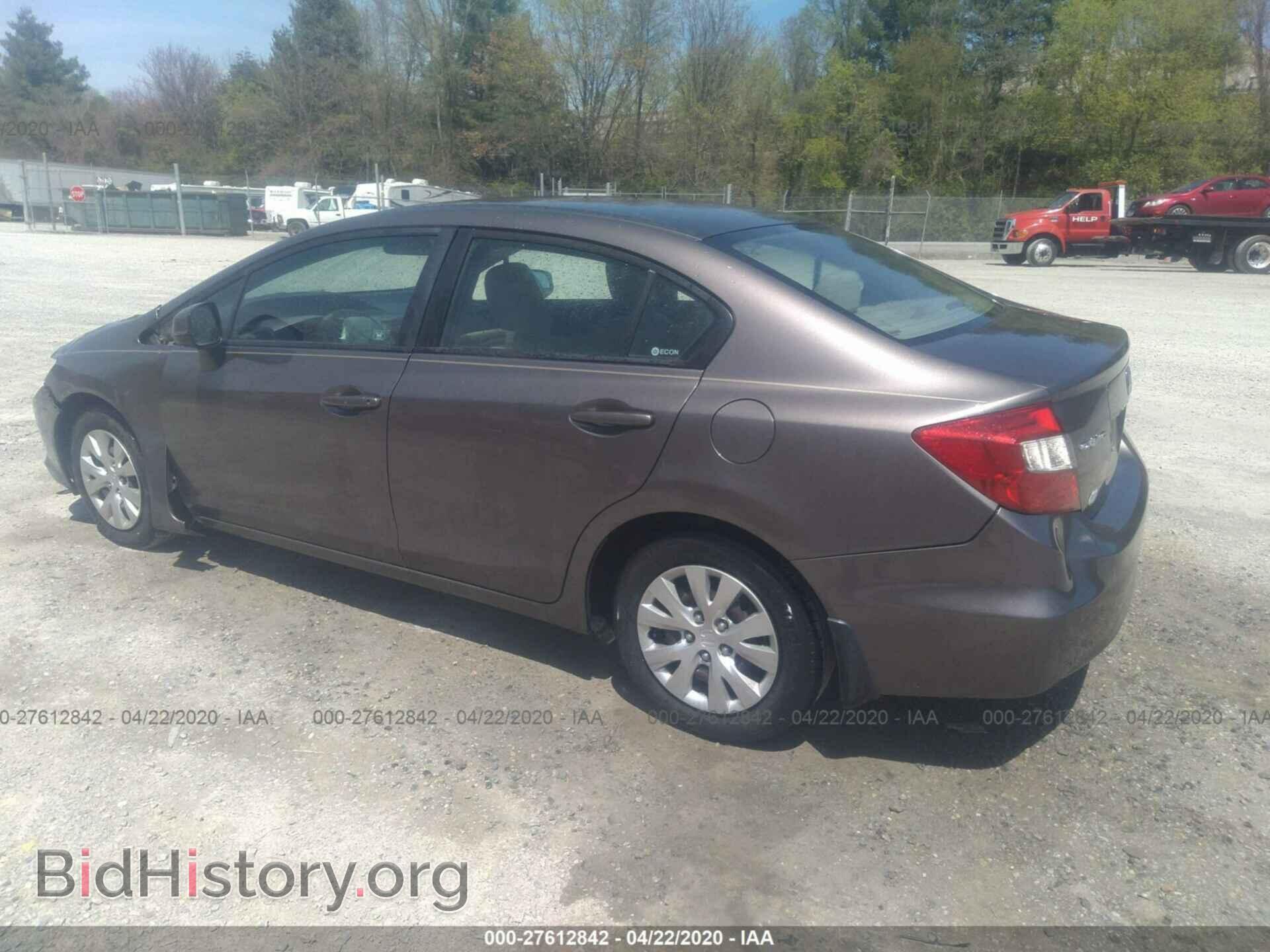 2012 HONDA CIVIC - VIN: 19XFB2F52CE108733 - Фото 3