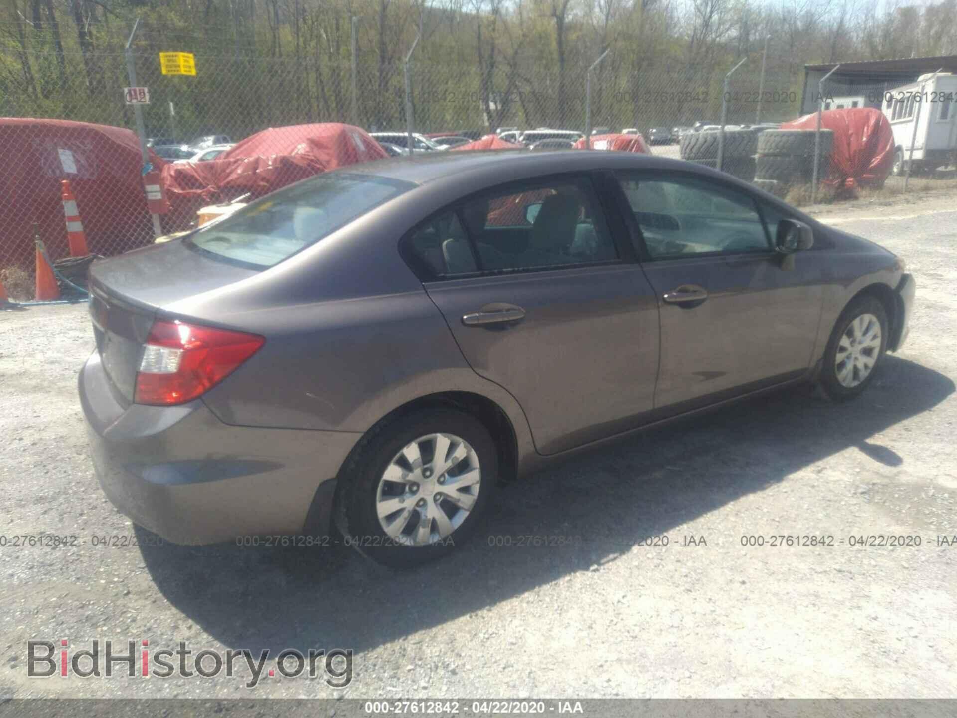 2012 HONDA CIVIC - VIN: 19XFB2F52CE108733 - Фото 4