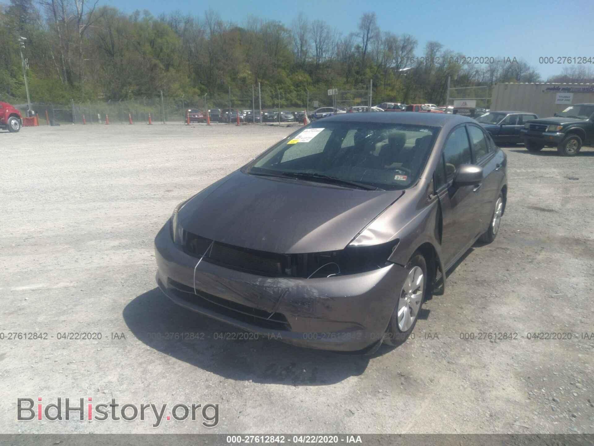 2012 HONDA CIVIC - VIN: 19XFB2F52CE108733 - Фото 6