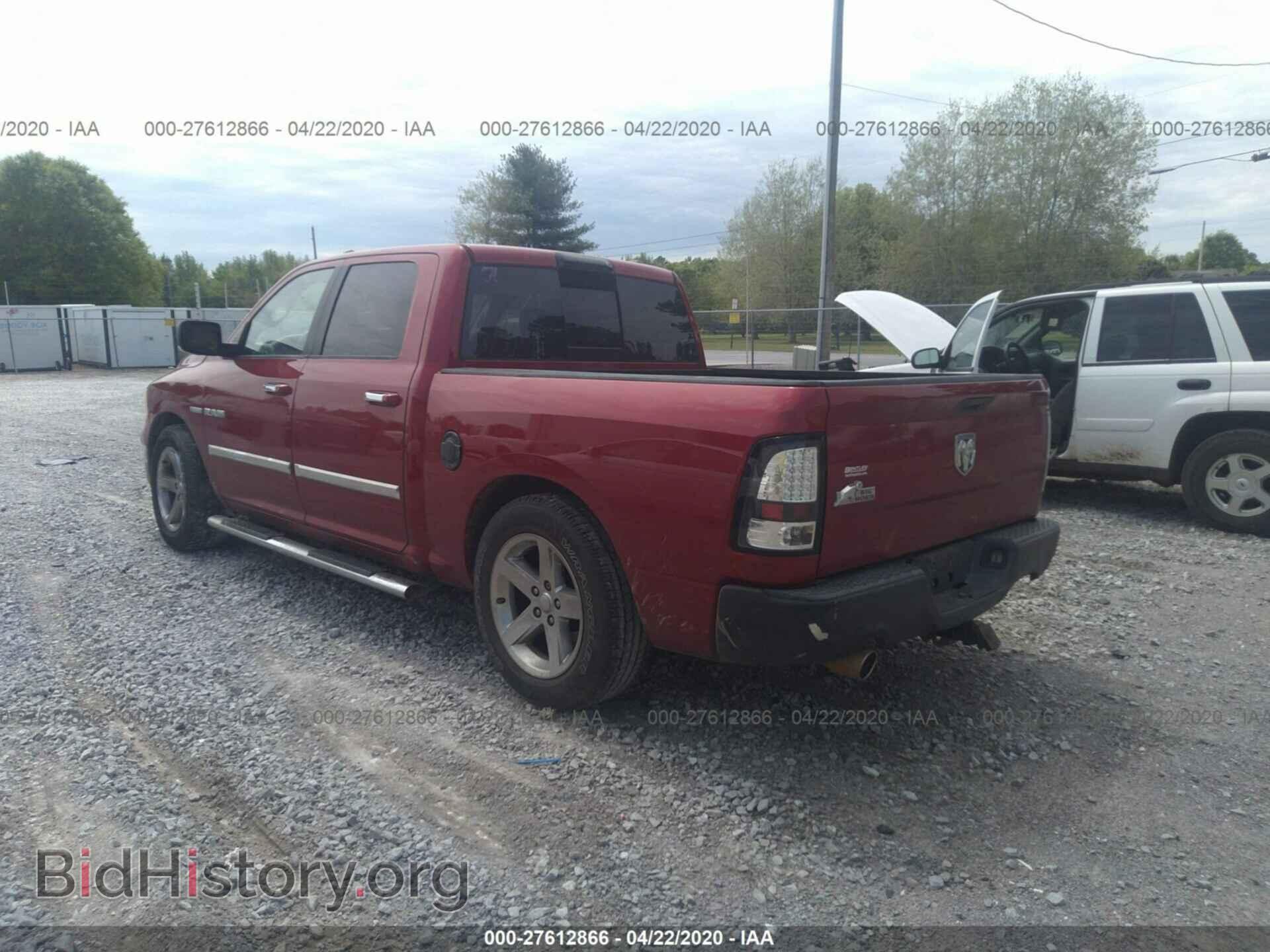 2010 DODGE RAM 1500 - VIN: 1D7RB1CTXAS144874 - Фото 3