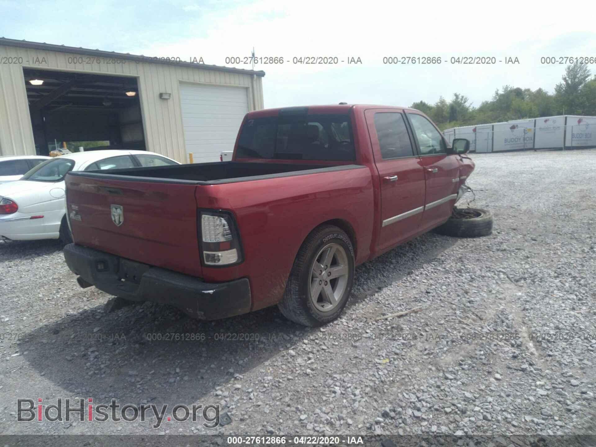 2010 DODGE RAM 1500 - VIN: 1D7RB1CTXAS144874 - Фото 4