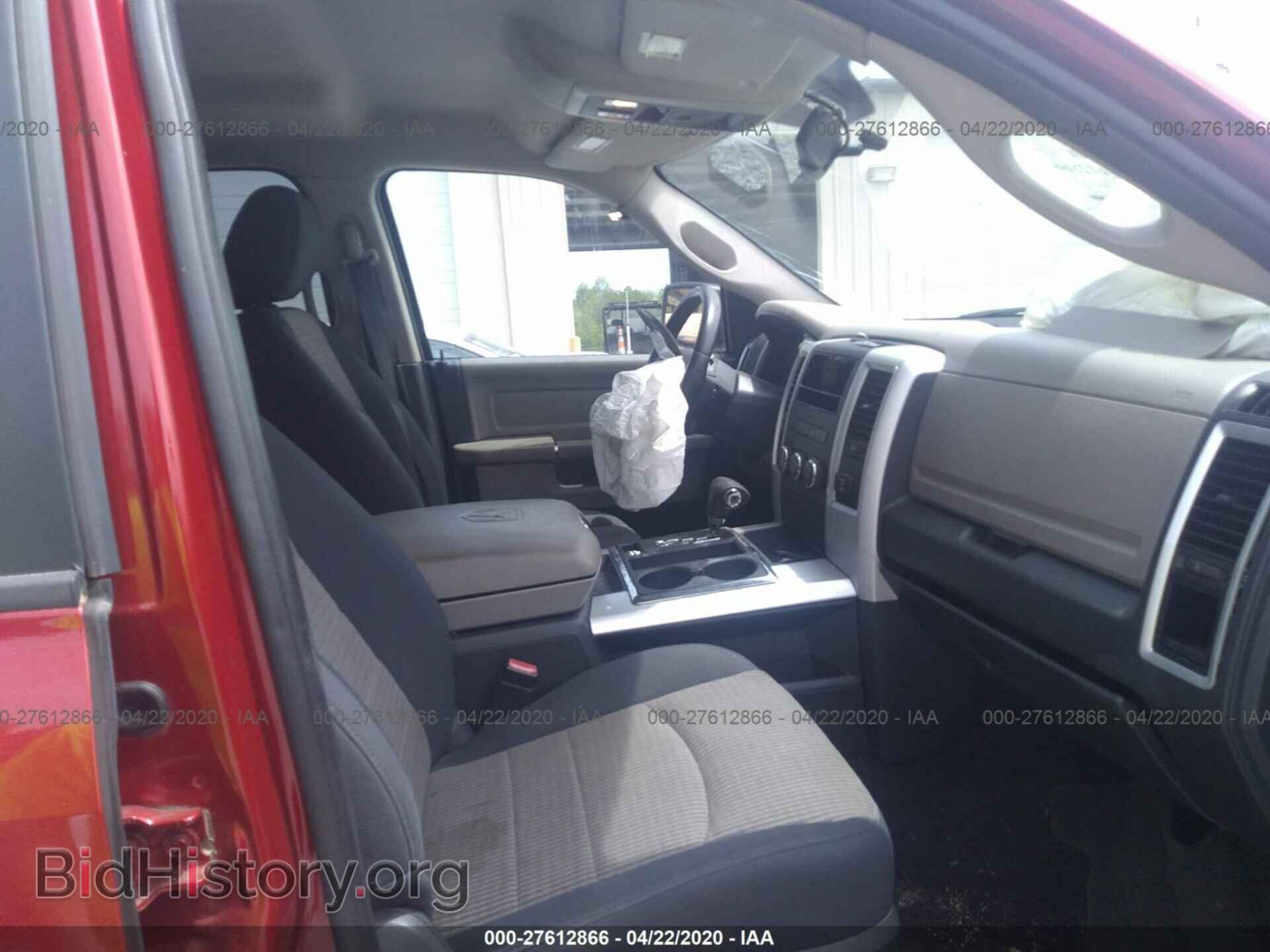2010 DODGE RAM 1500 - VIN: 1D7RB1CTXAS144874 - Фото 5