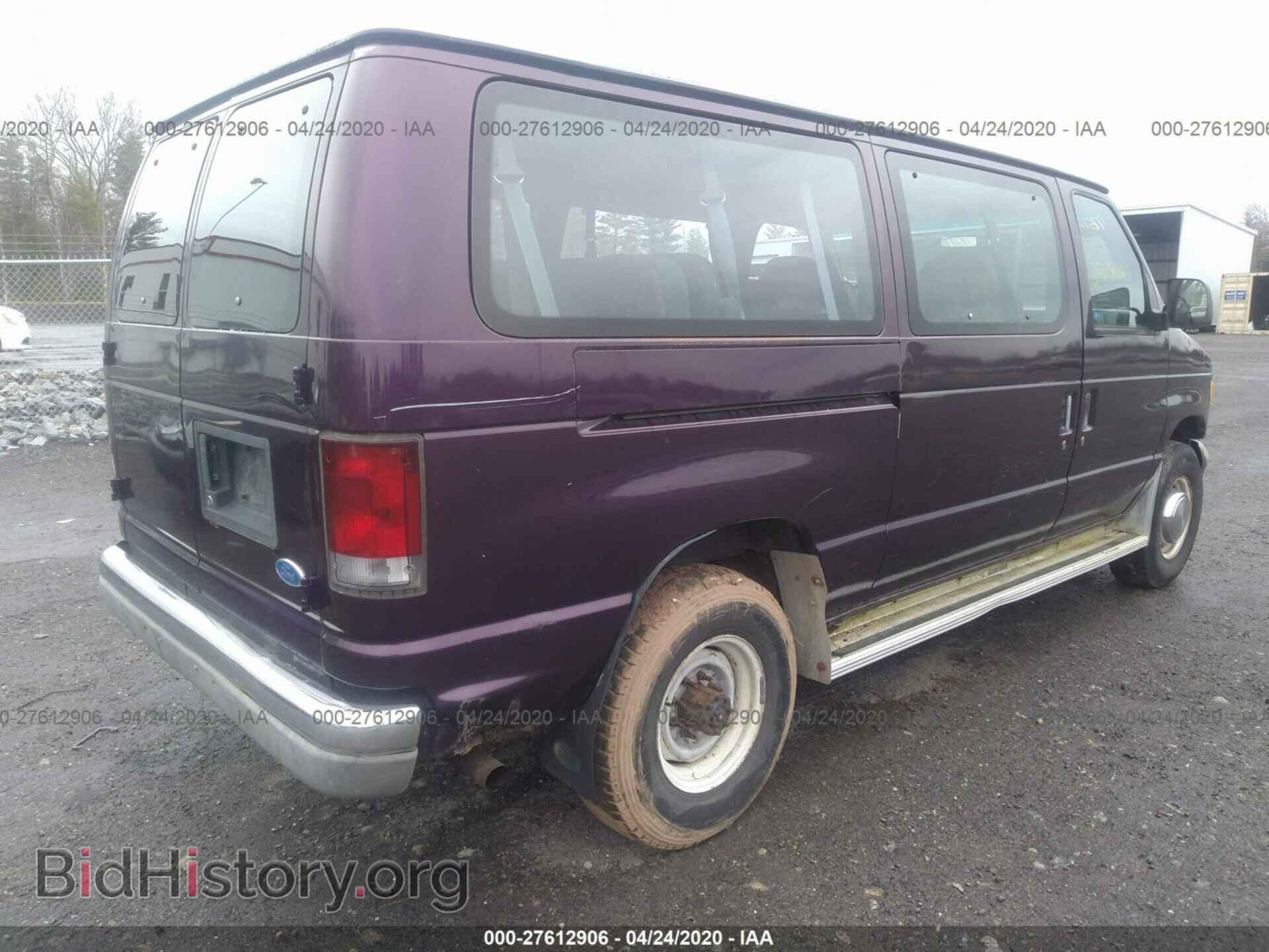 1996 FORD ECONOLINE - VIN: 1FBHE31Y1THA91980 - Фото 4