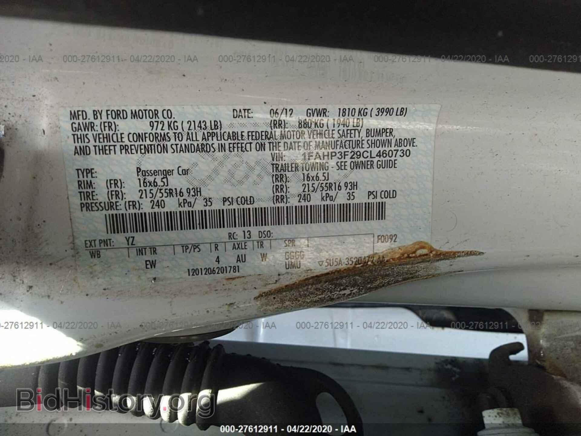2012 FORD FOCUS - VIN: 1FAHP3F29CL460730 - Photo 9