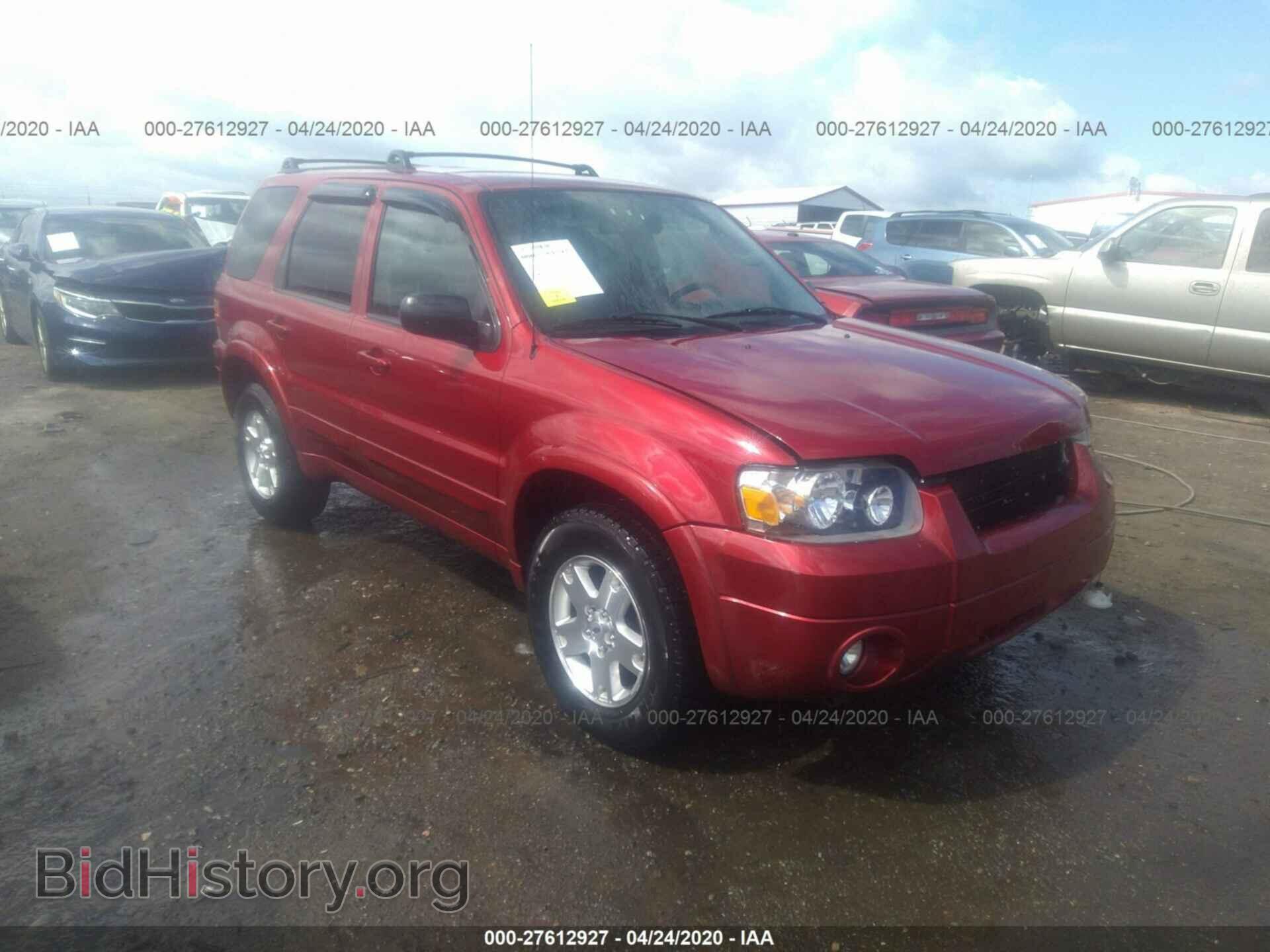 Фотография 1FMCU04157KC03920 - FORD ESCAPE 2007