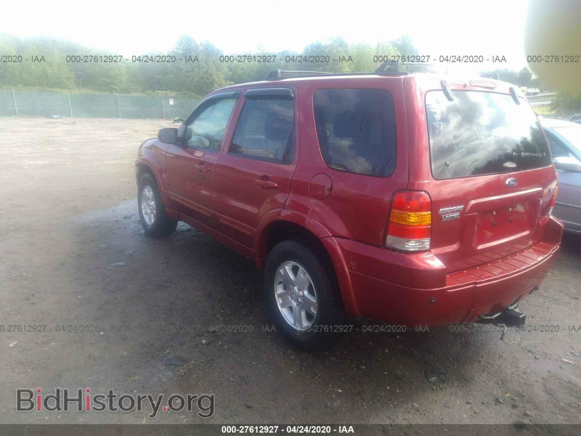 2007 FORD ESCAPE - VIN: 1FMCU04157KC03920 - Фото 3