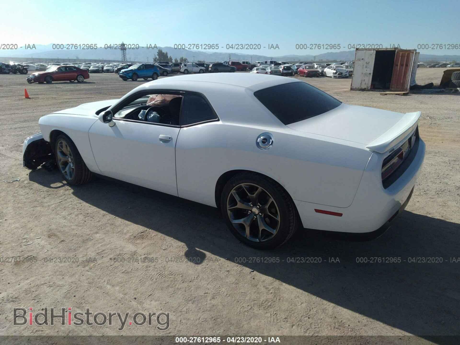 2016 DODGE CHALLENGER - VIN: 2C3CDZAG7GH169167 - Фото 3