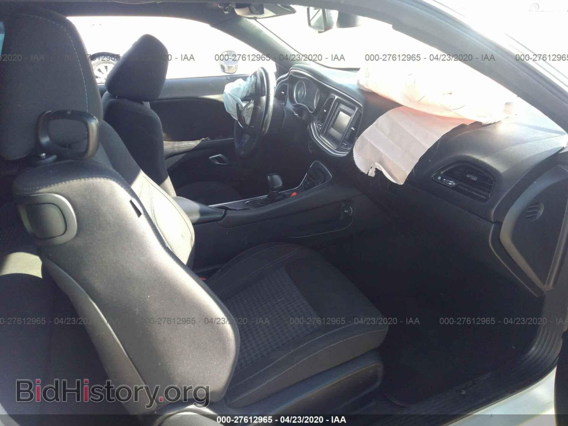 2016 DODGE CHALLENGER - VIN: 2C3CDZAG7GH169167 - Фото 5