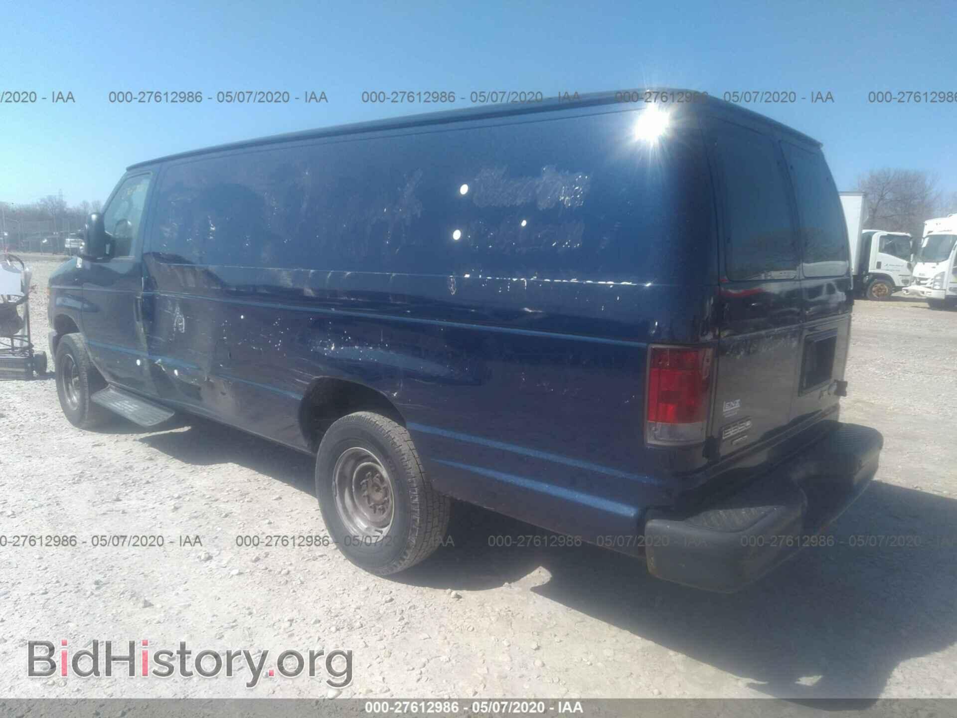 2013 FORD ECONOLINE - VIN: 1FTSS3EL3DDA42684 - Фото 3