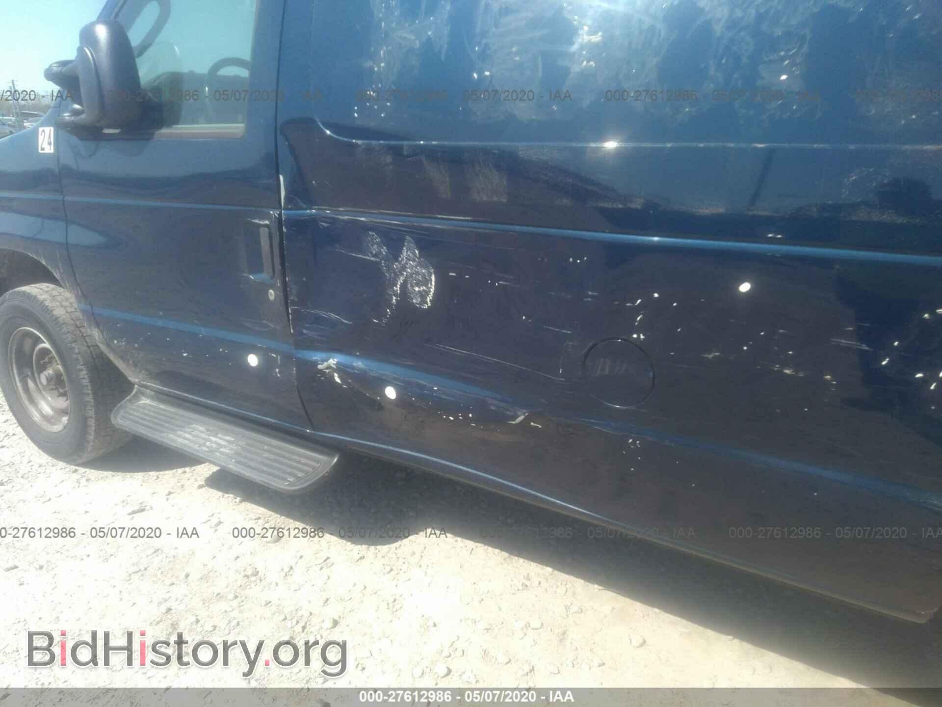 2013 FORD ECONOLINE - VIN: 1FTSS3EL3DDA42684 - Фото 6