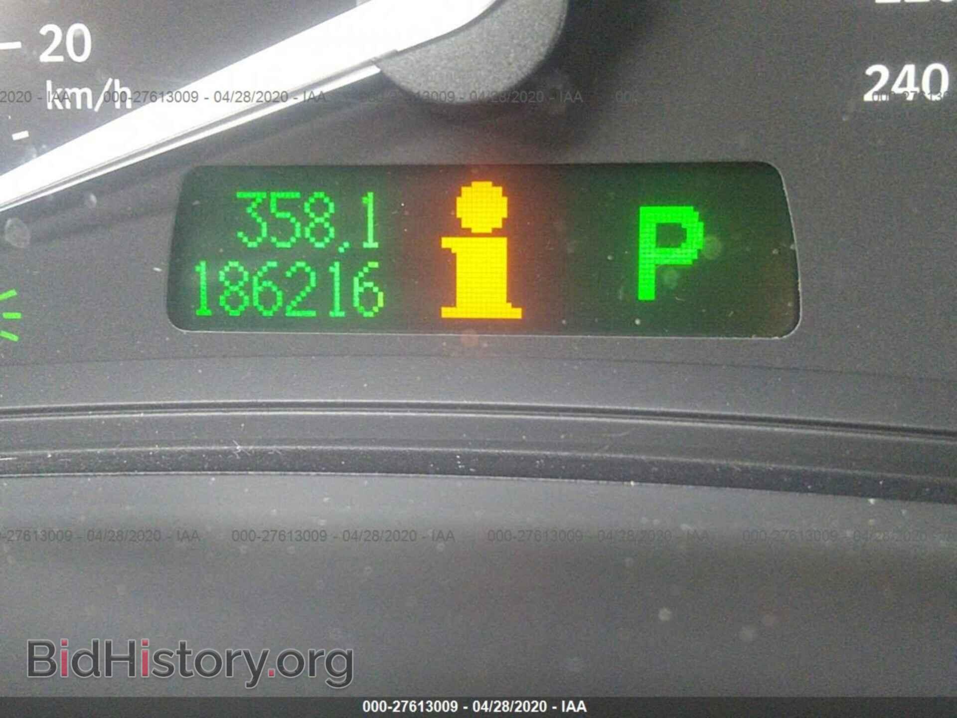 2004 SAAB 9-3 - VIN: YS3FB49S241044820 - Photo 7