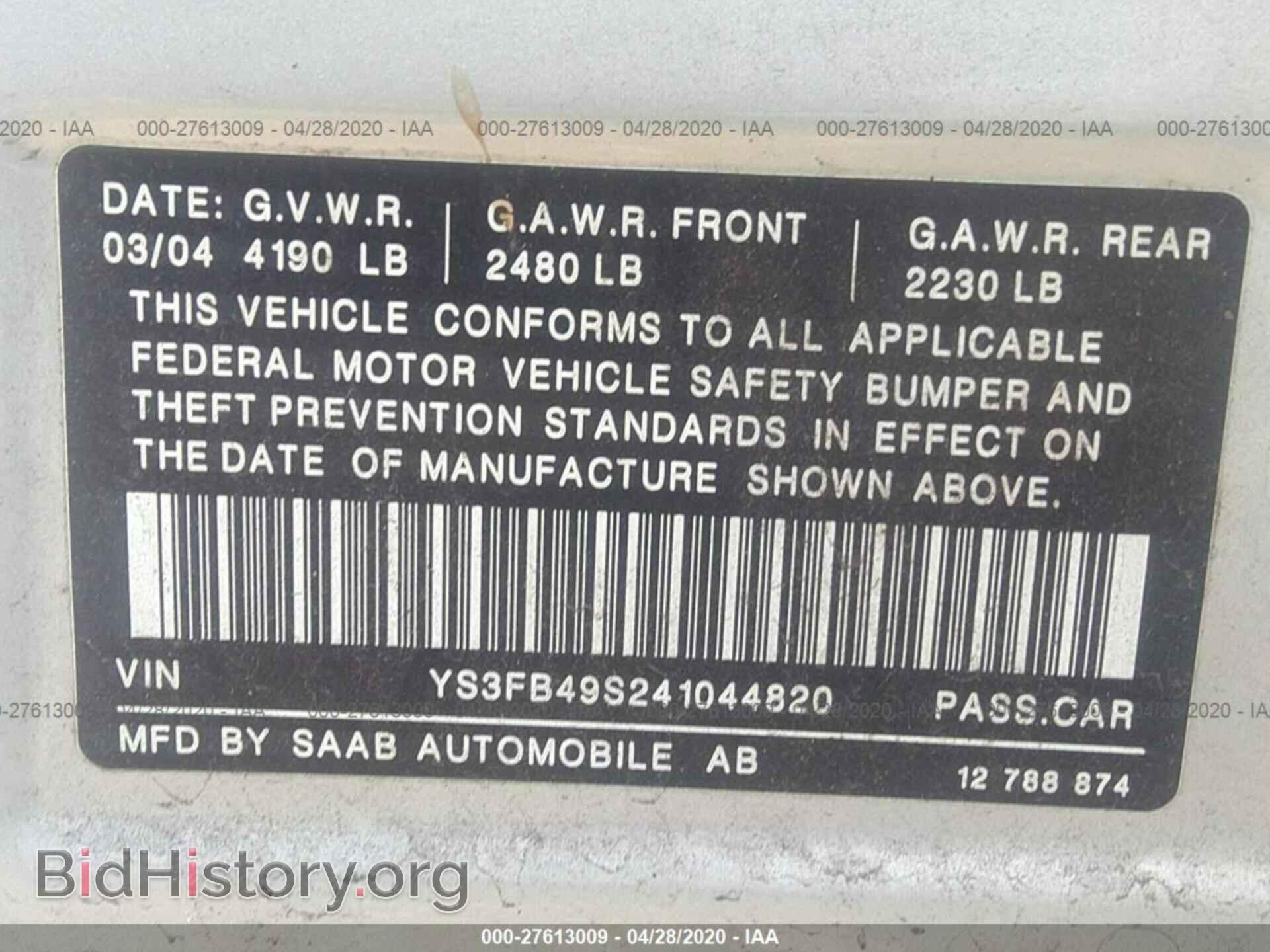 2004 SAAB 9-3 - VIN: YS3FB49S241044820 - Photo 9