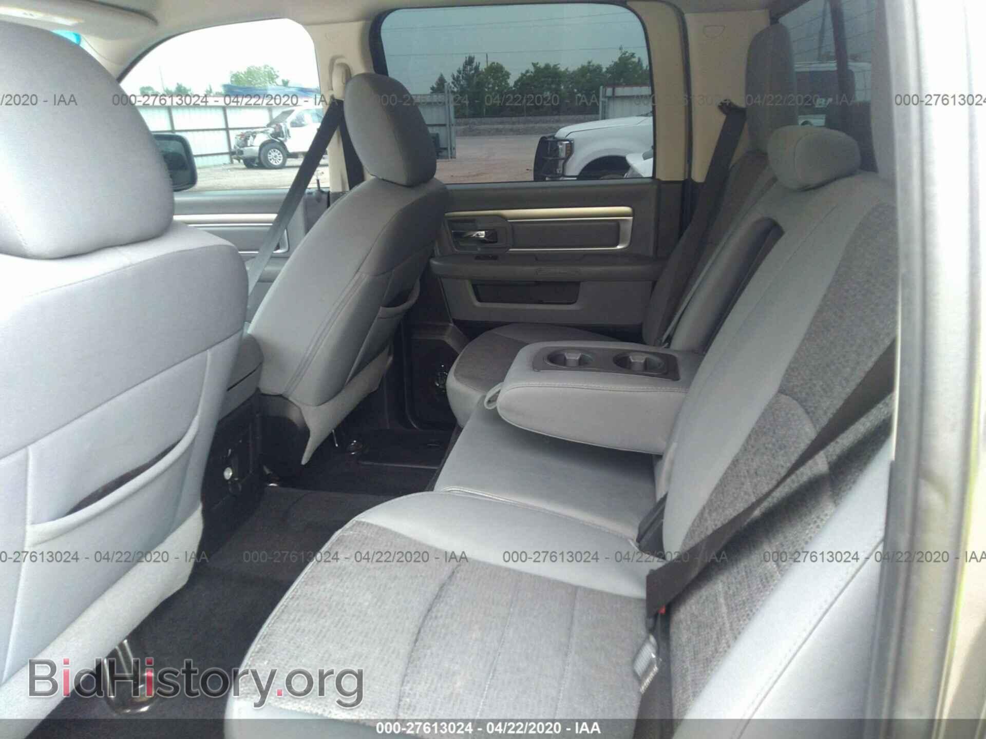 2014 RAM 1500 - VIN: 1C6RR6LMXES304664 - Фото 8