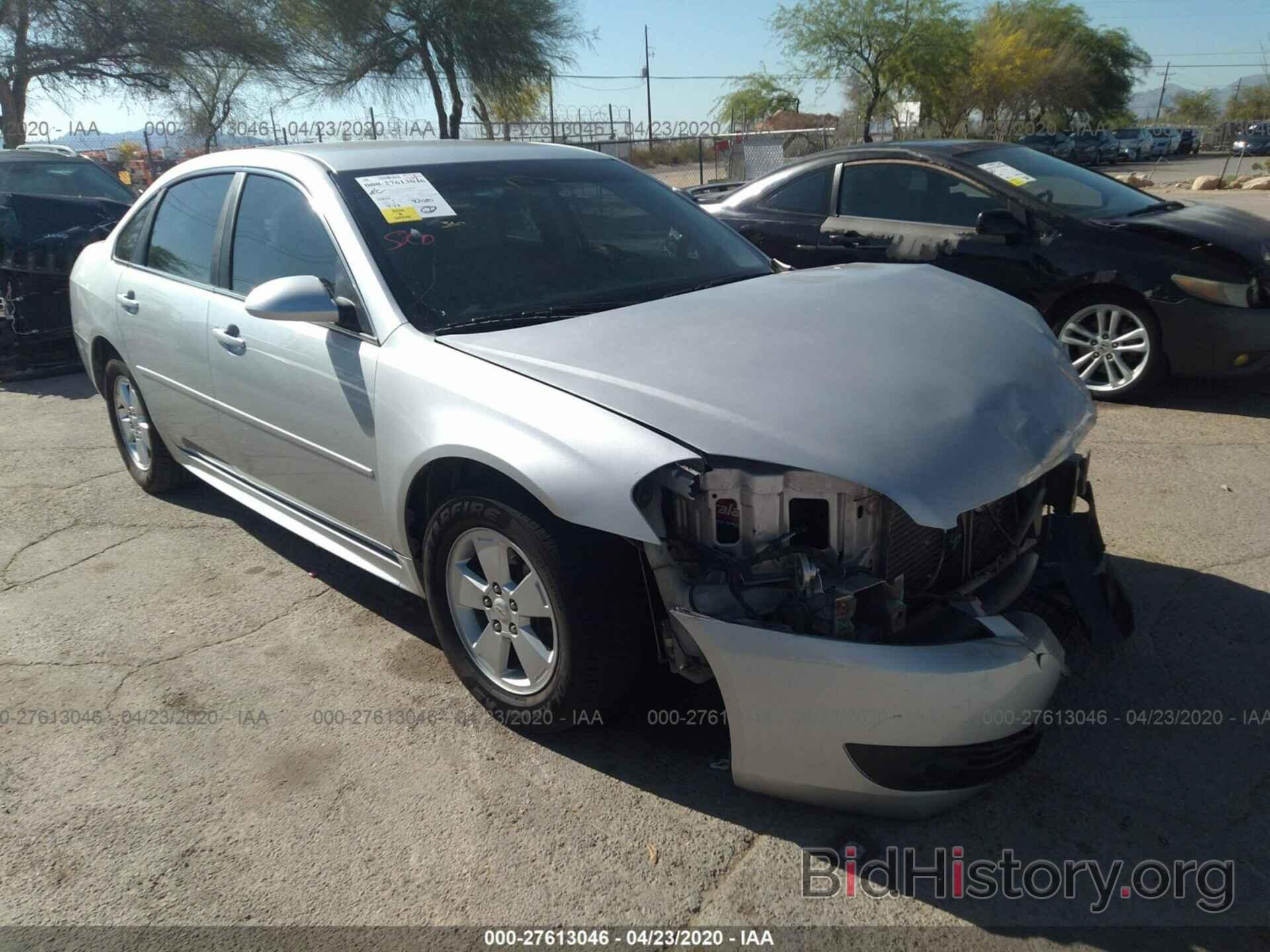 Photo 2G1WG5EK3B1157020 - CHEVROLET IMPALA 2011