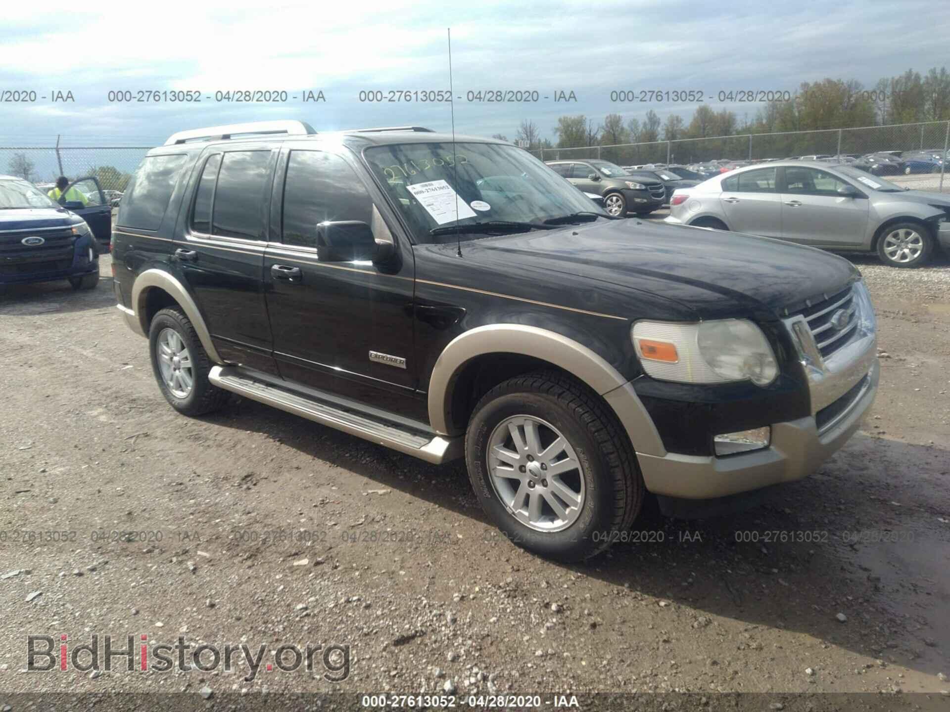 Фотография 1FMEU64E97UB26312 - FORD EXPLORER 2007