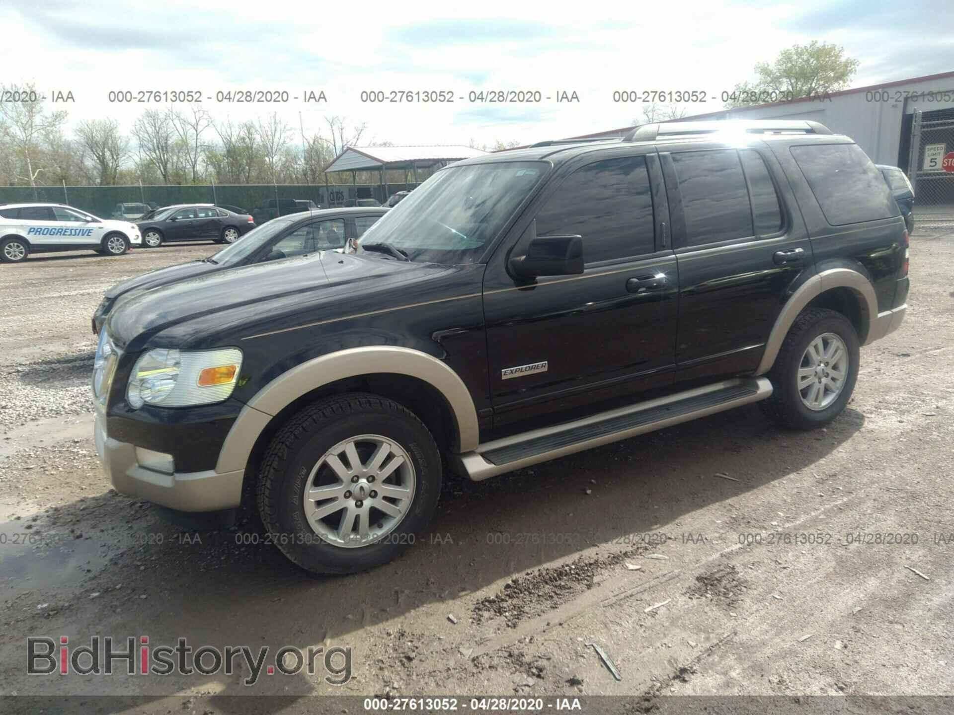 2007 FORD EXPLORER - VIN: 1FMEU64E97UB26312 - Фото 2