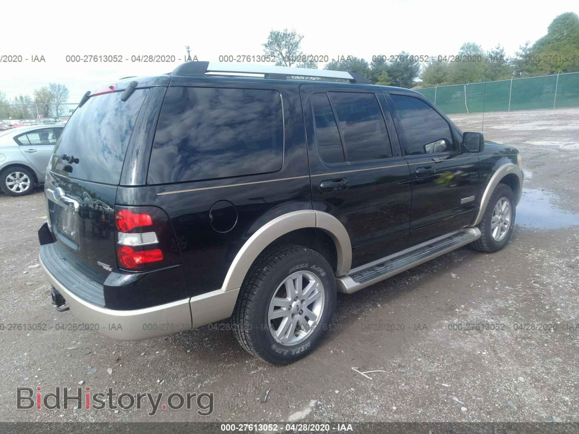 2007 FORD EXPLORER - VIN: 1FMEU64E97UB26312 - Фото 4