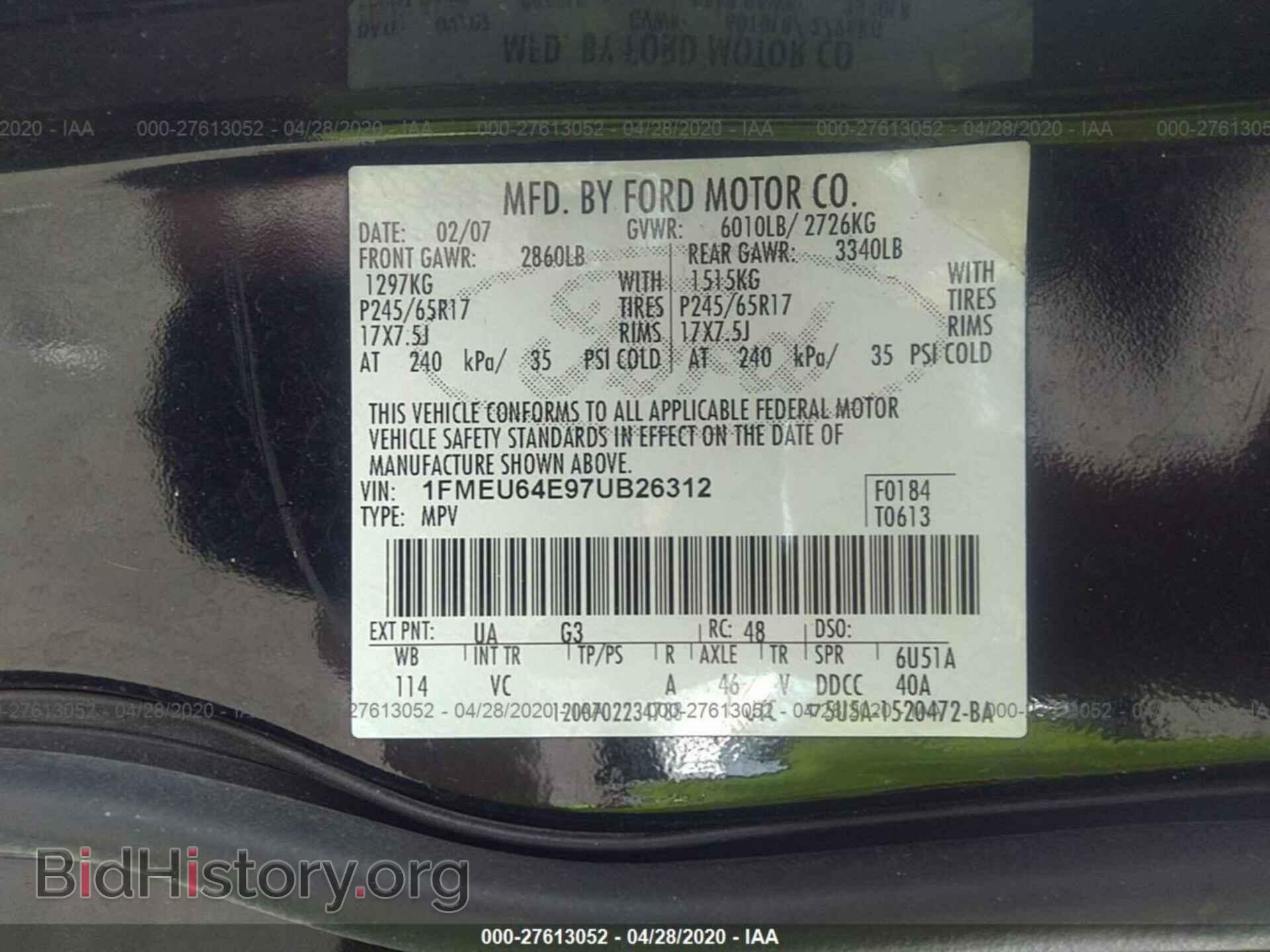 2007 FORD EXPLORER - VIN: 1FMEU64E97UB26312 - Фото 9