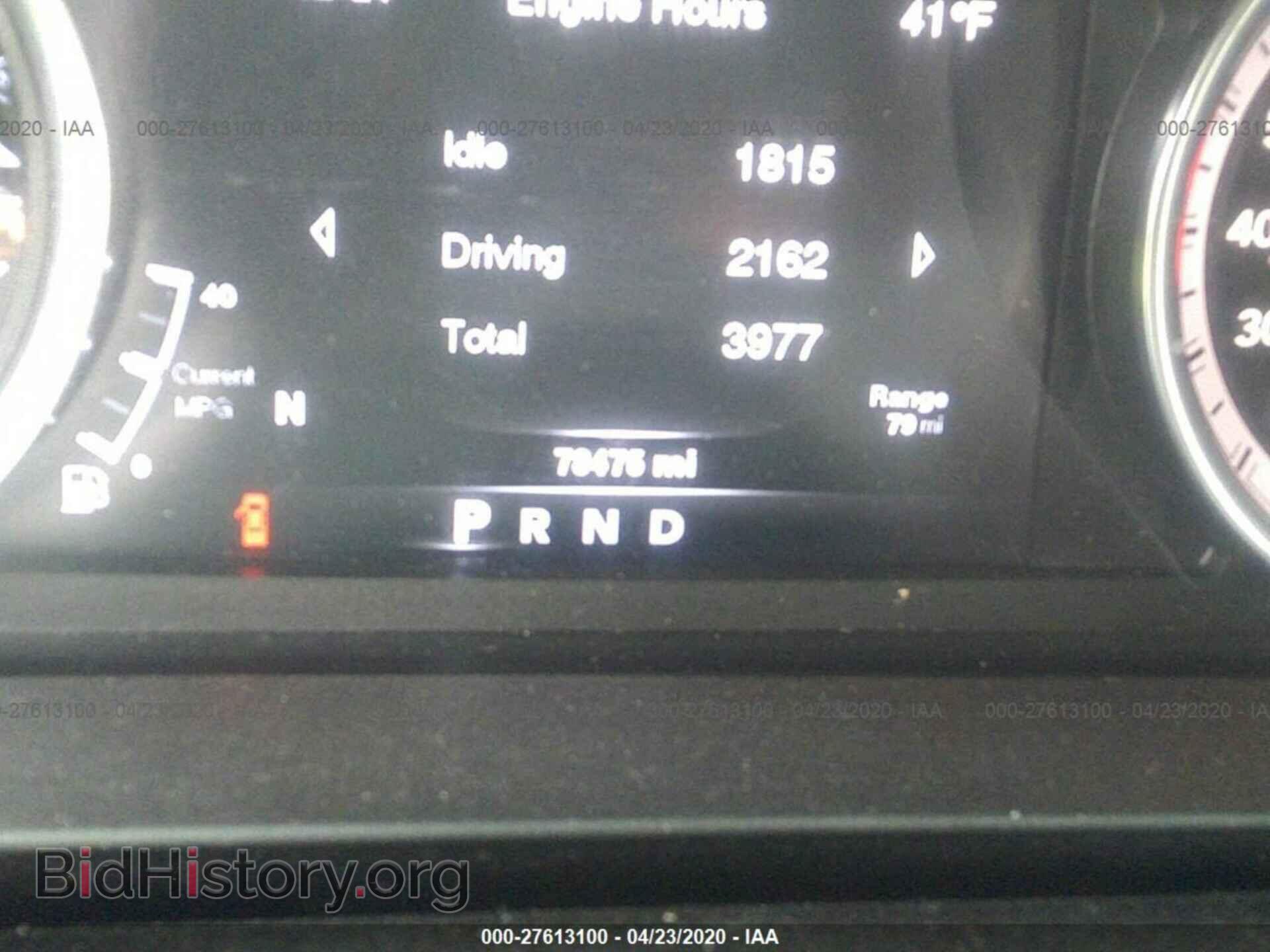 2013 RAM 1500 - VIN: 1C6RR7LTXDS701352 - Photo 7