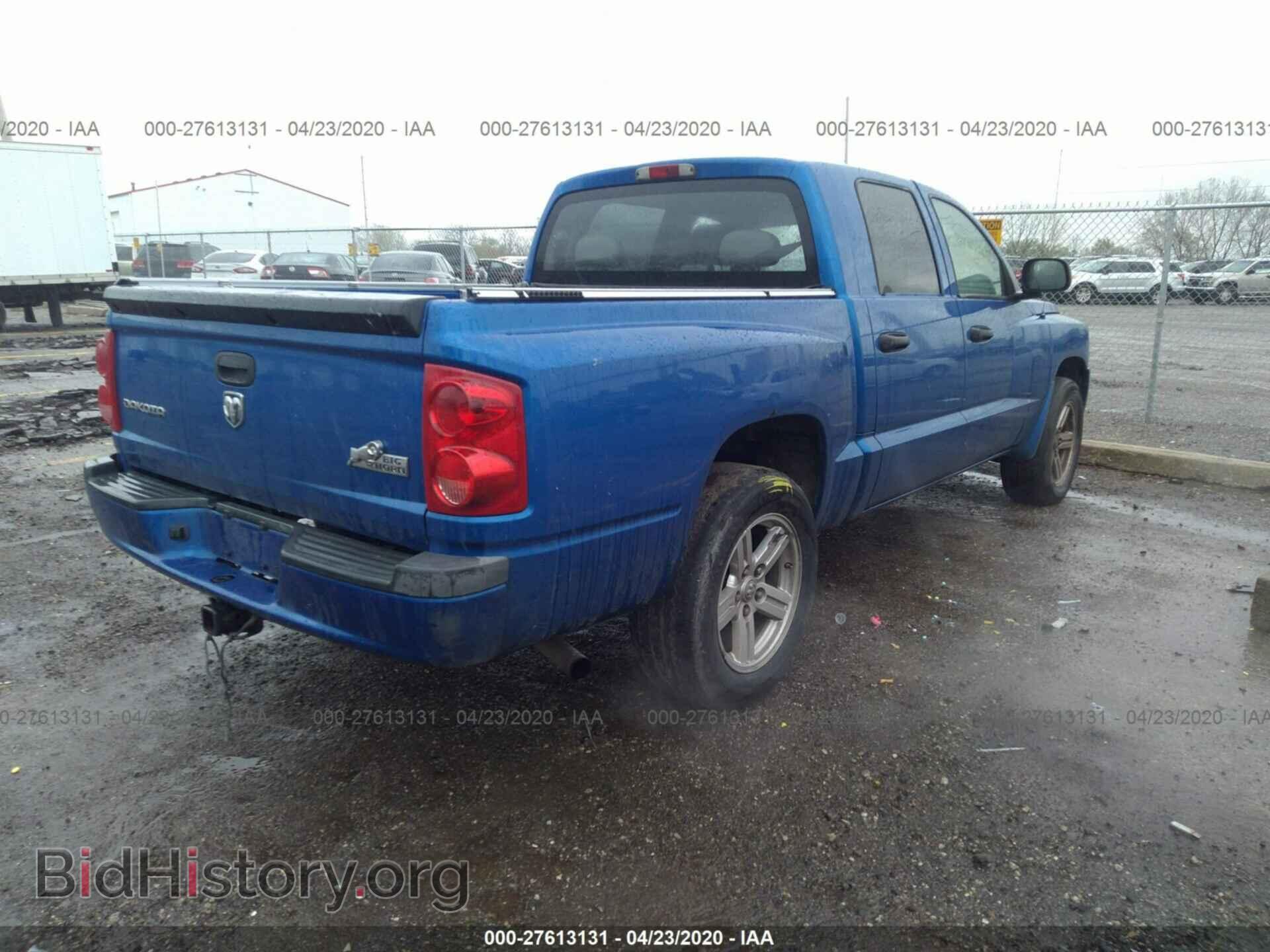 2008 DODGE DAKOTA - VIN: 1D7HE38K58S576927 - Фото 4
