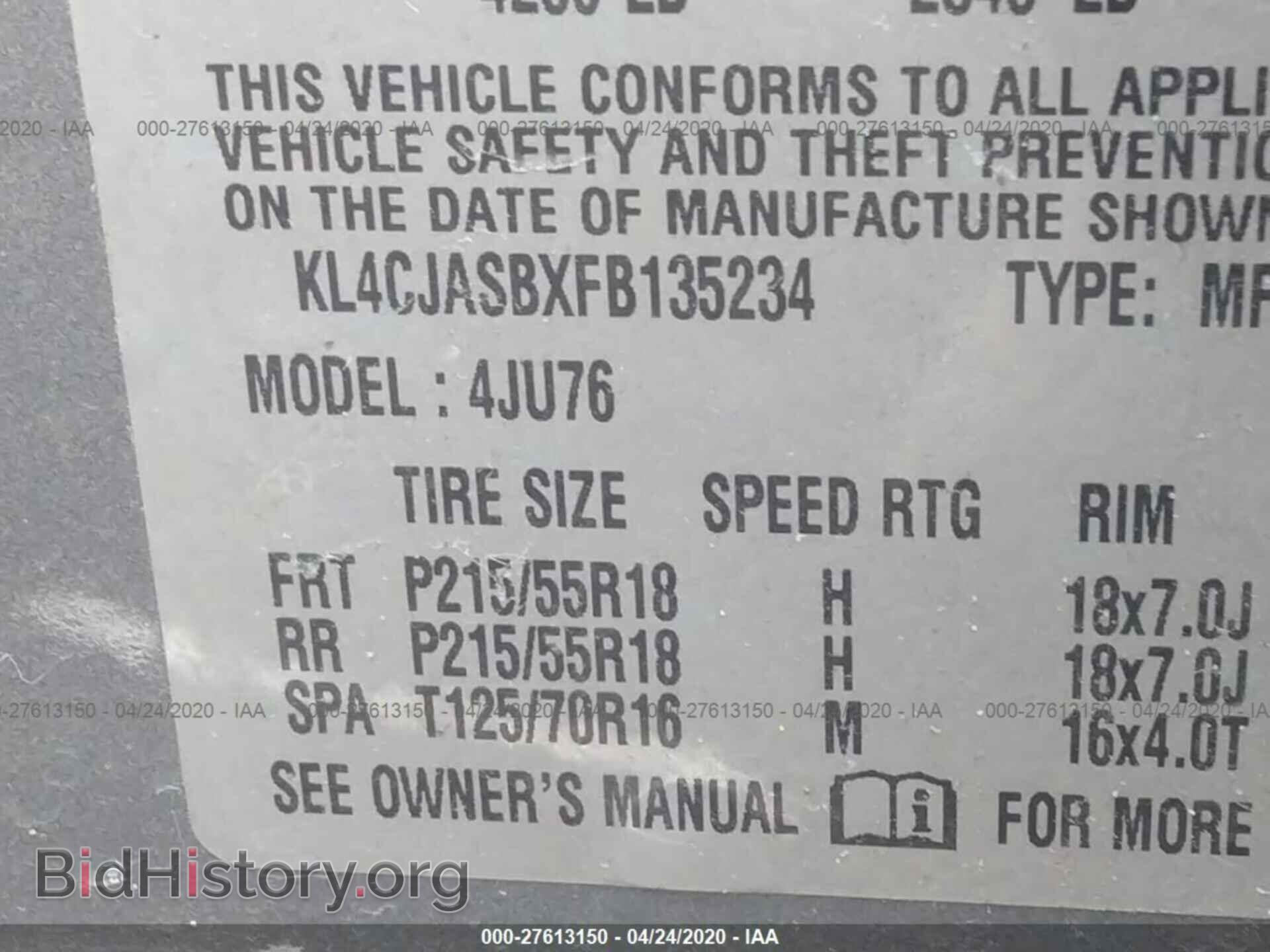 2015 BUICK ENCORE - VIN: KL4CJASBXFB135234 - Photo 9