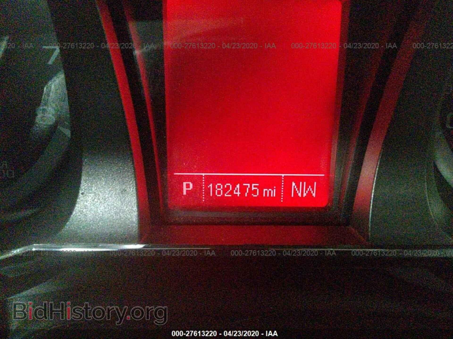 2012 GMC TERRAIN - VIN: 2GKFLUE55C6198166 - Фото 7
