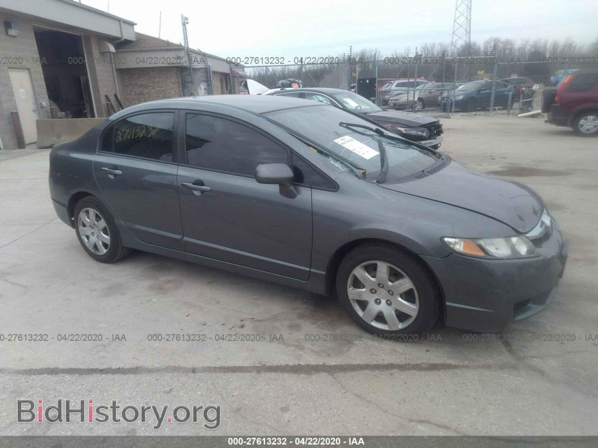 Фотография 19XFA1F55BE045557 - HONDA CIVIC 2011