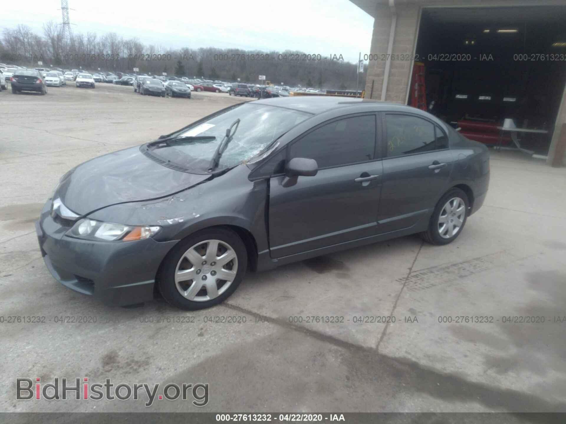 2011 HONDA CIVIC - VIN: 19XFA1F55BE045557 - Фото 2