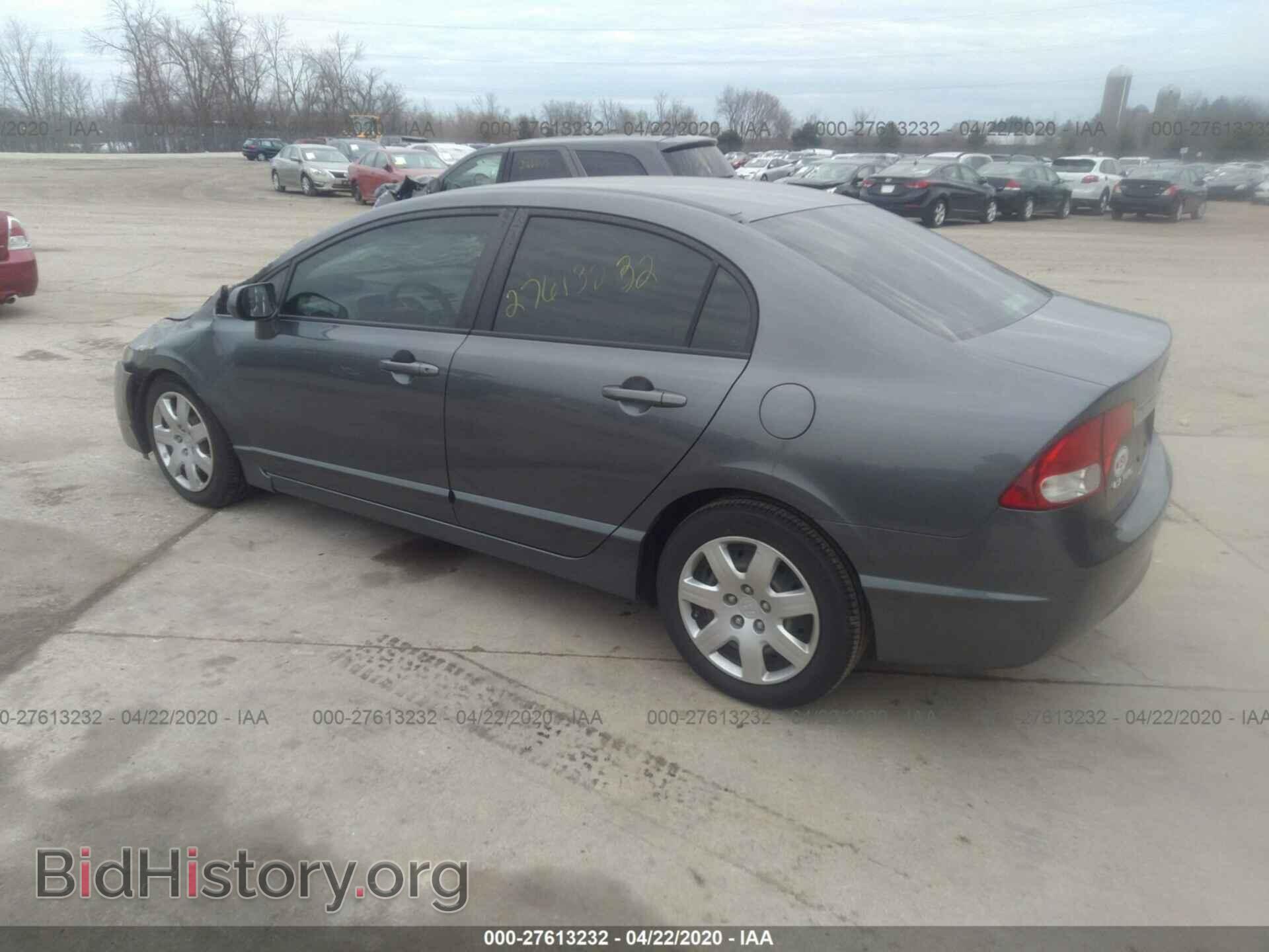 2011 HONDA CIVIC - VIN: 19XFA1F55BE045557 - Фото 3