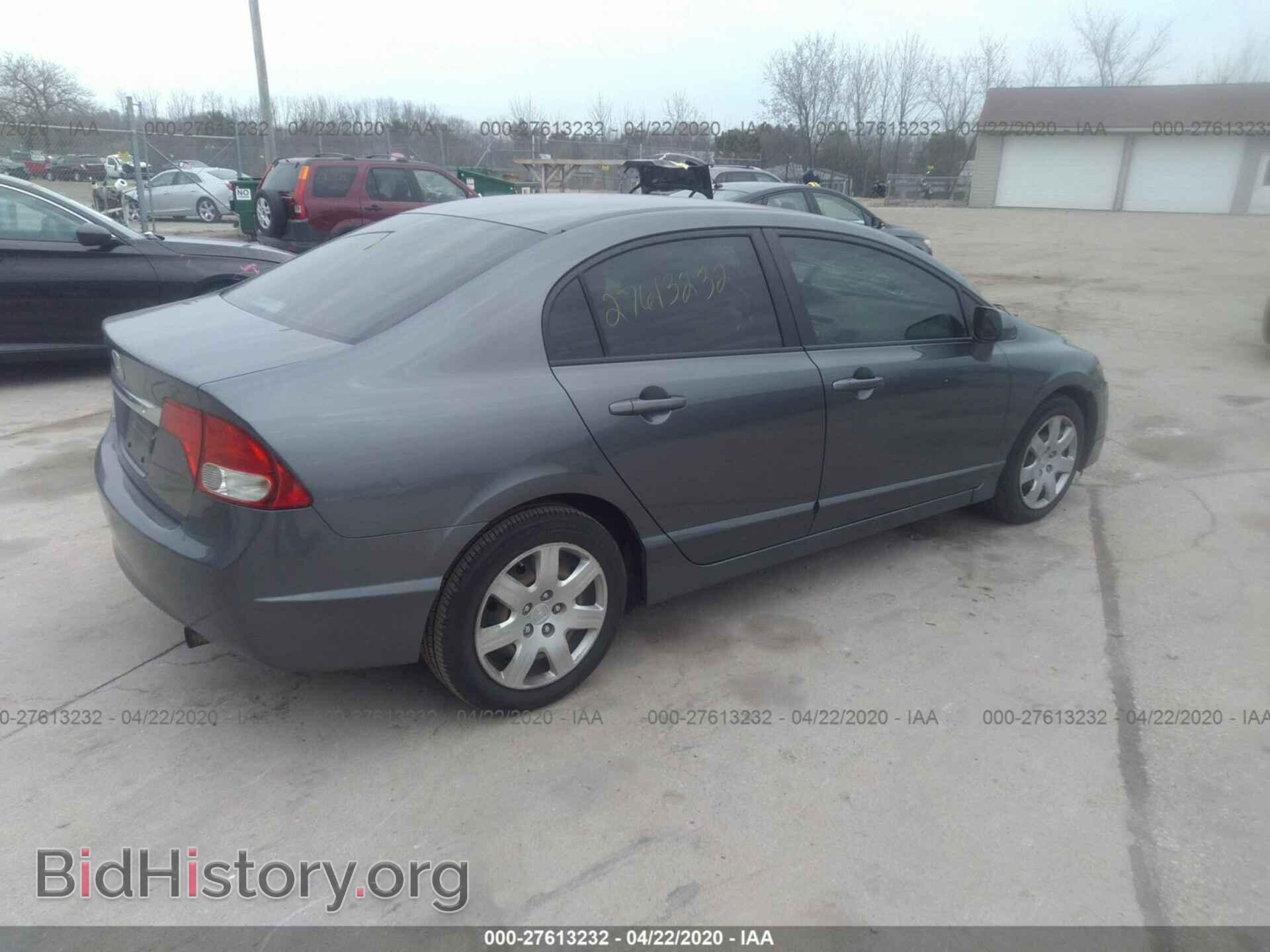 2011 HONDA CIVIC - VIN: 19XFA1F55BE045557 - Фото 4