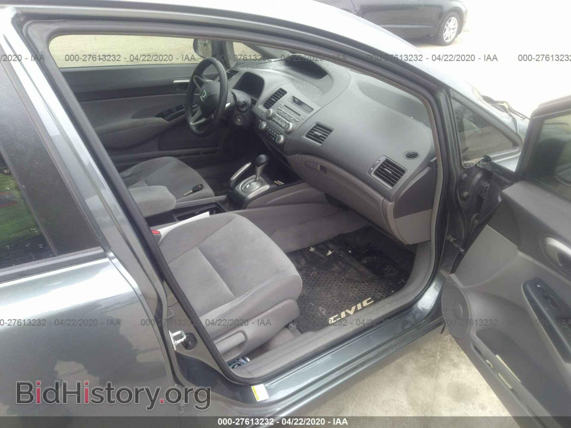 2011 HONDA CIVIC - VIN: 19XFA1F55BE045557 - Фото 5