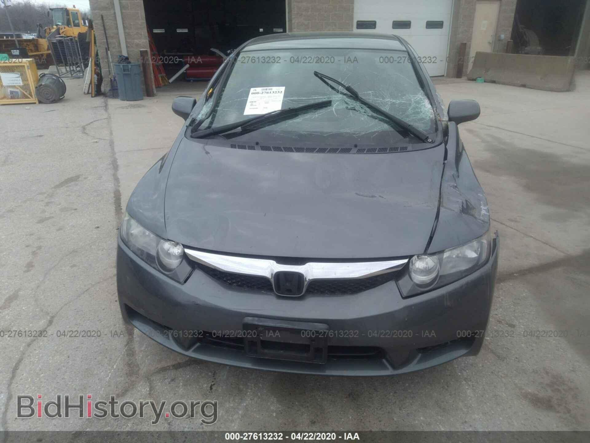 2011 HONDA CIVIC - VIN: 19XFA1F55BE045557 - Фото 6