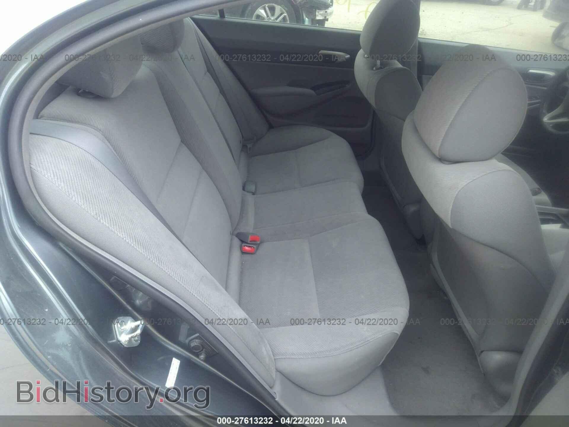 2011 HONDA CIVIC - VIN: 19XFA1F55BE045557 - Фото 8