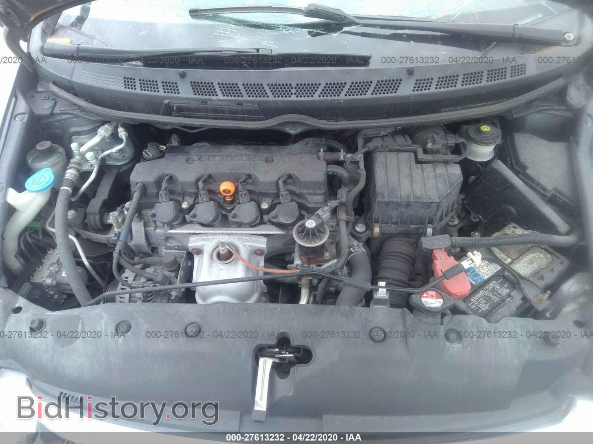 2011 HONDA CIVIC - VIN: 19XFA1F55BE045557 - Фото 10