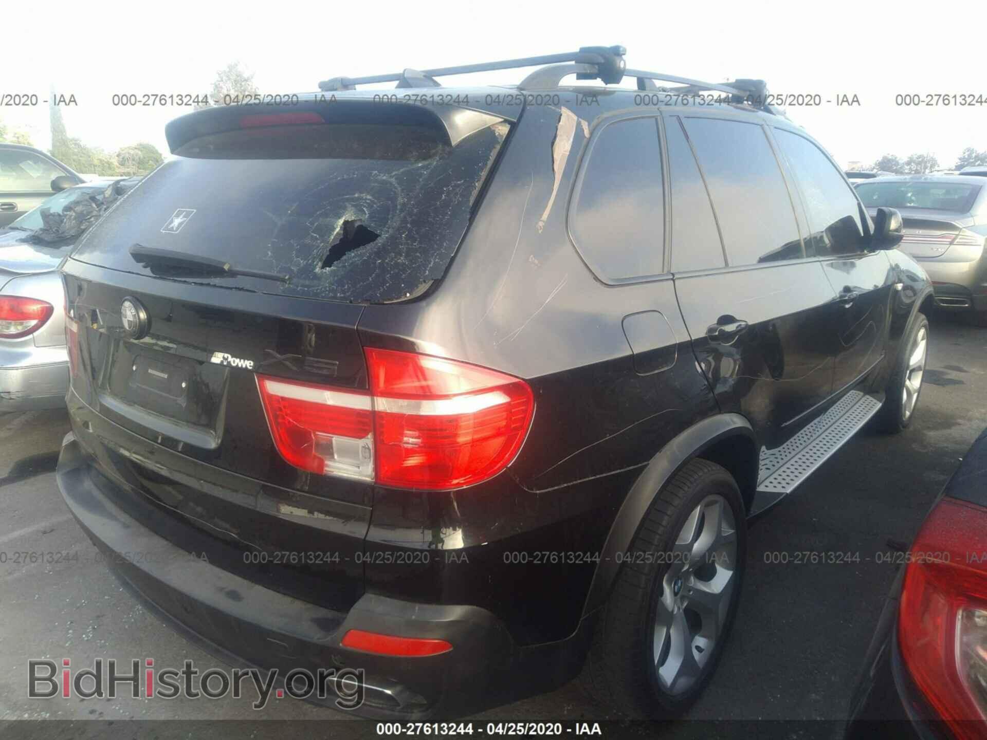 2008 BMW X5 - VIN: 5UXFE83558LZ36075 - Фото 4