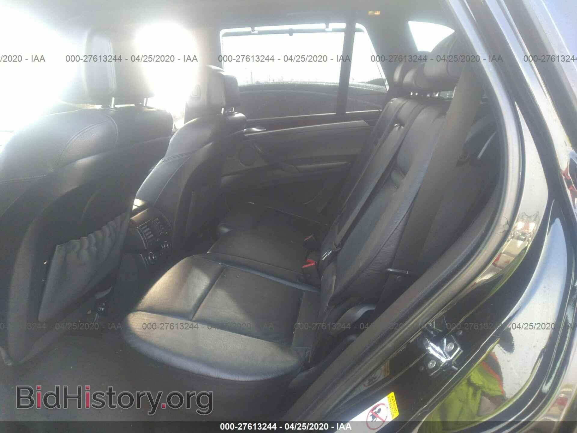 2008 BMW X5 - VIN: 5UXFE83558LZ36075 - Фото 8