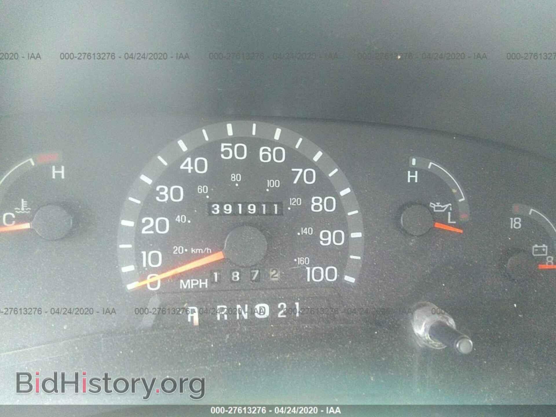 2000 FORD ECONOLINE - VIN: 1FBSS31L0YHA98817 - Фото 7