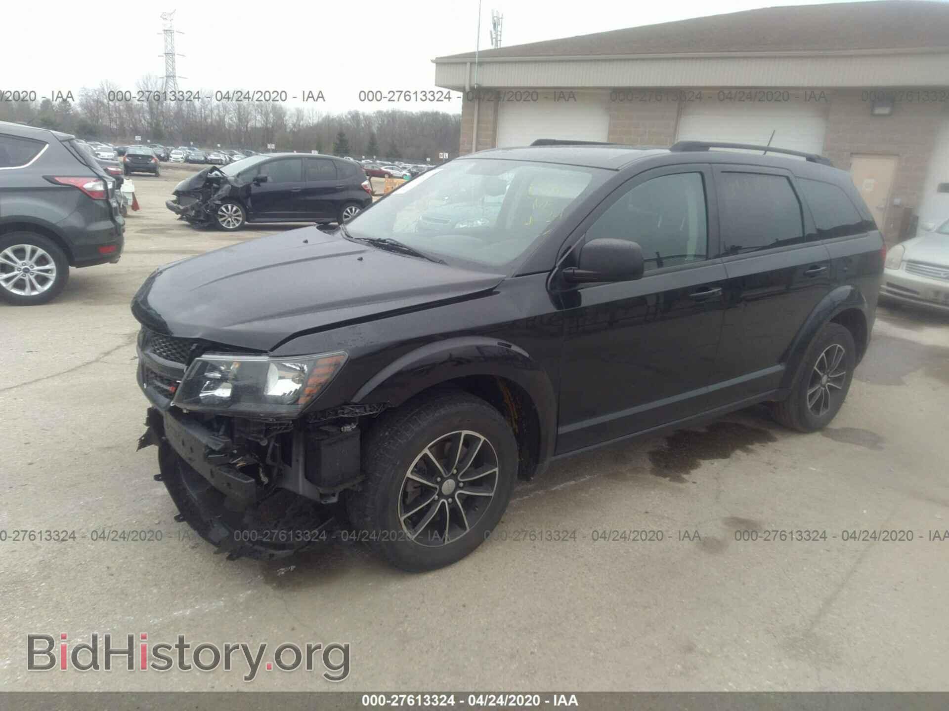 2017 DODGE JOURNEY - VIN: 3C4PDCAB1HT577249 - Фото 2