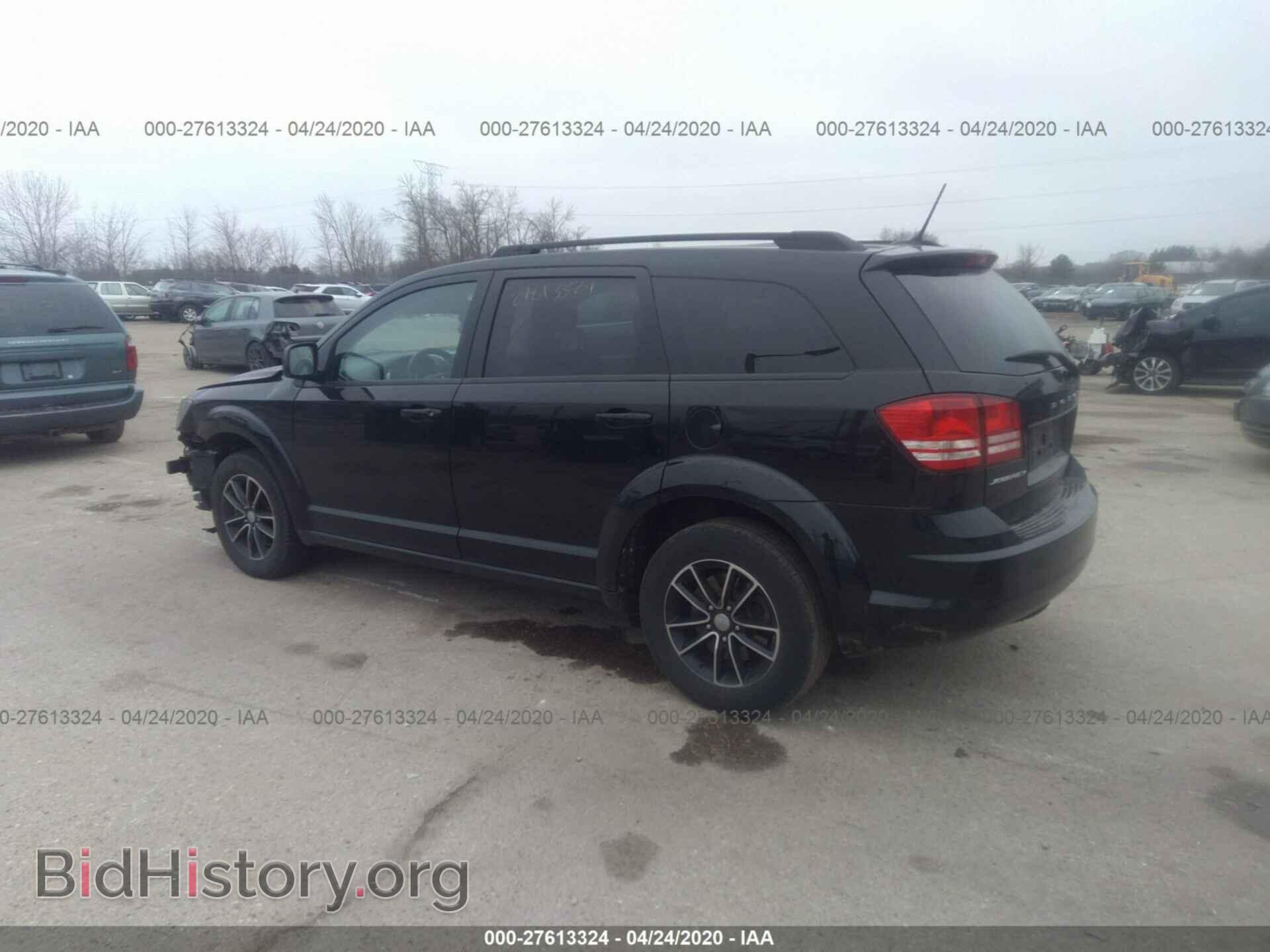 2017 DODGE JOURNEY - VIN: 3C4PDCAB1HT577249 - Фото 3