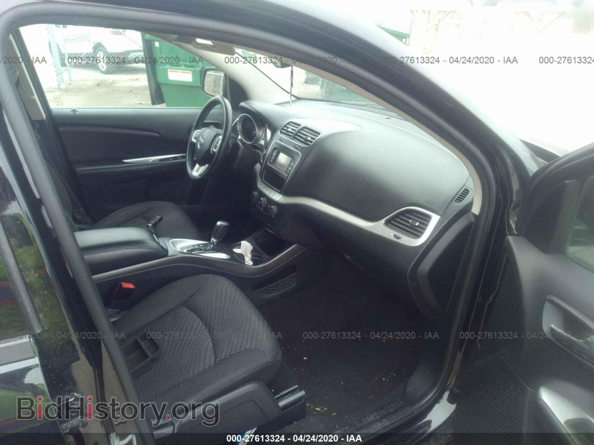 2017 DODGE JOURNEY - VIN: 3C4PDCAB1HT577249 - Фото 5