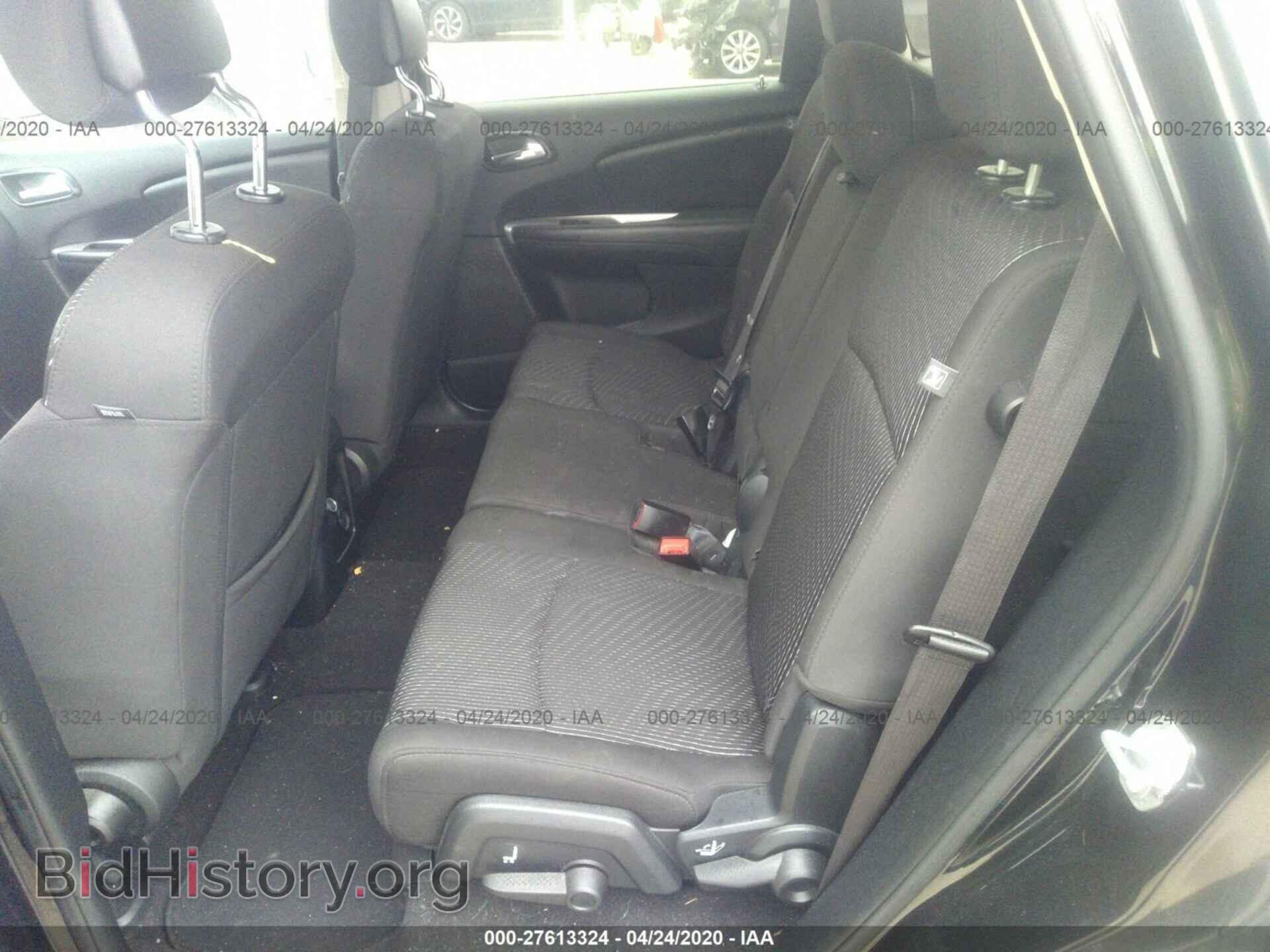 2017 DODGE JOURNEY - VIN: 3C4PDCAB1HT577249 - Фото 8